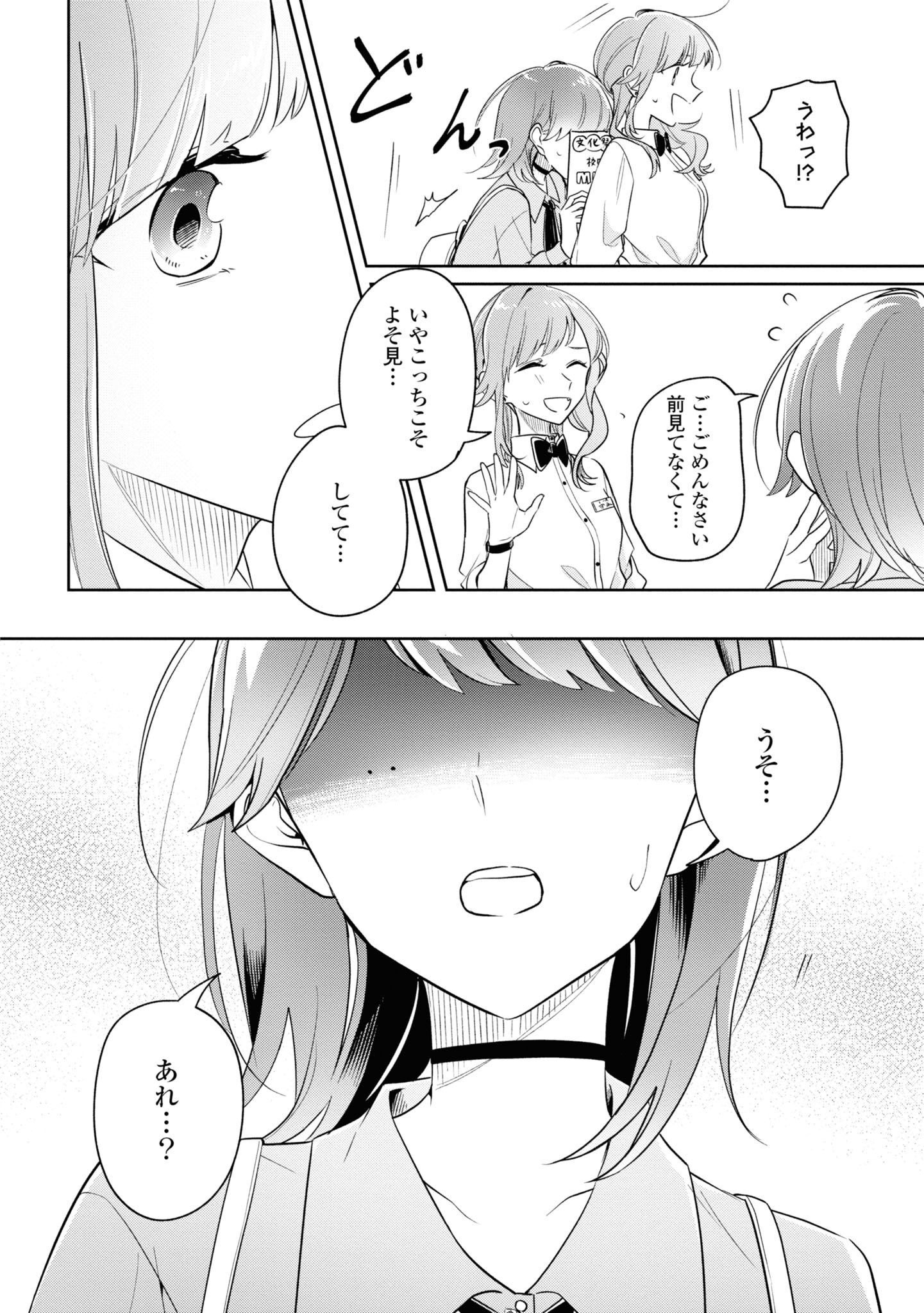 P24