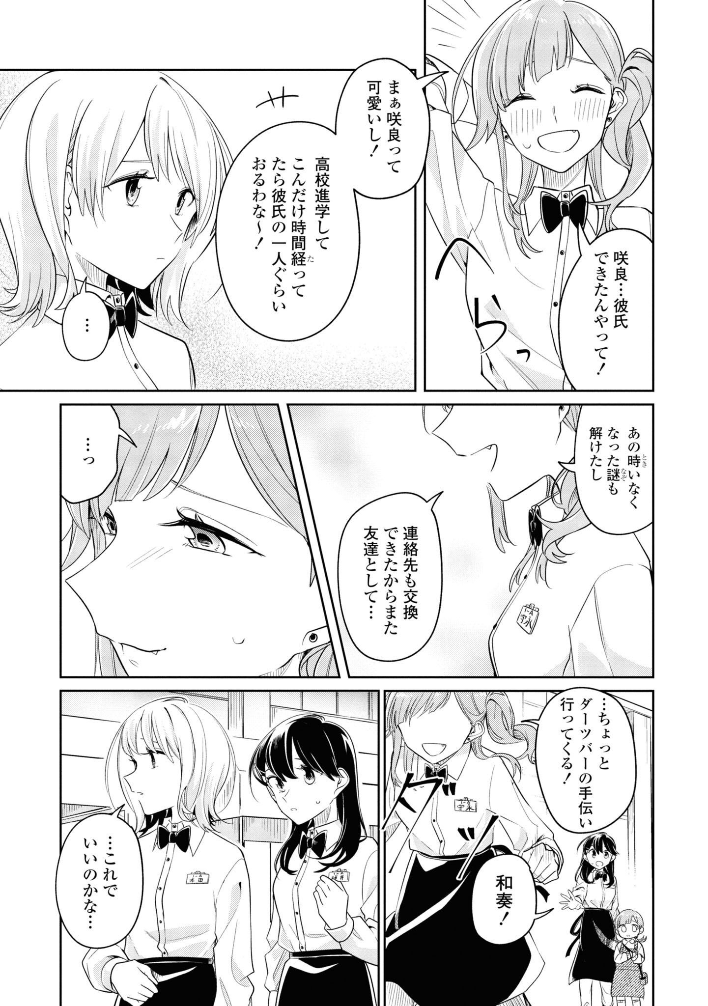 P35