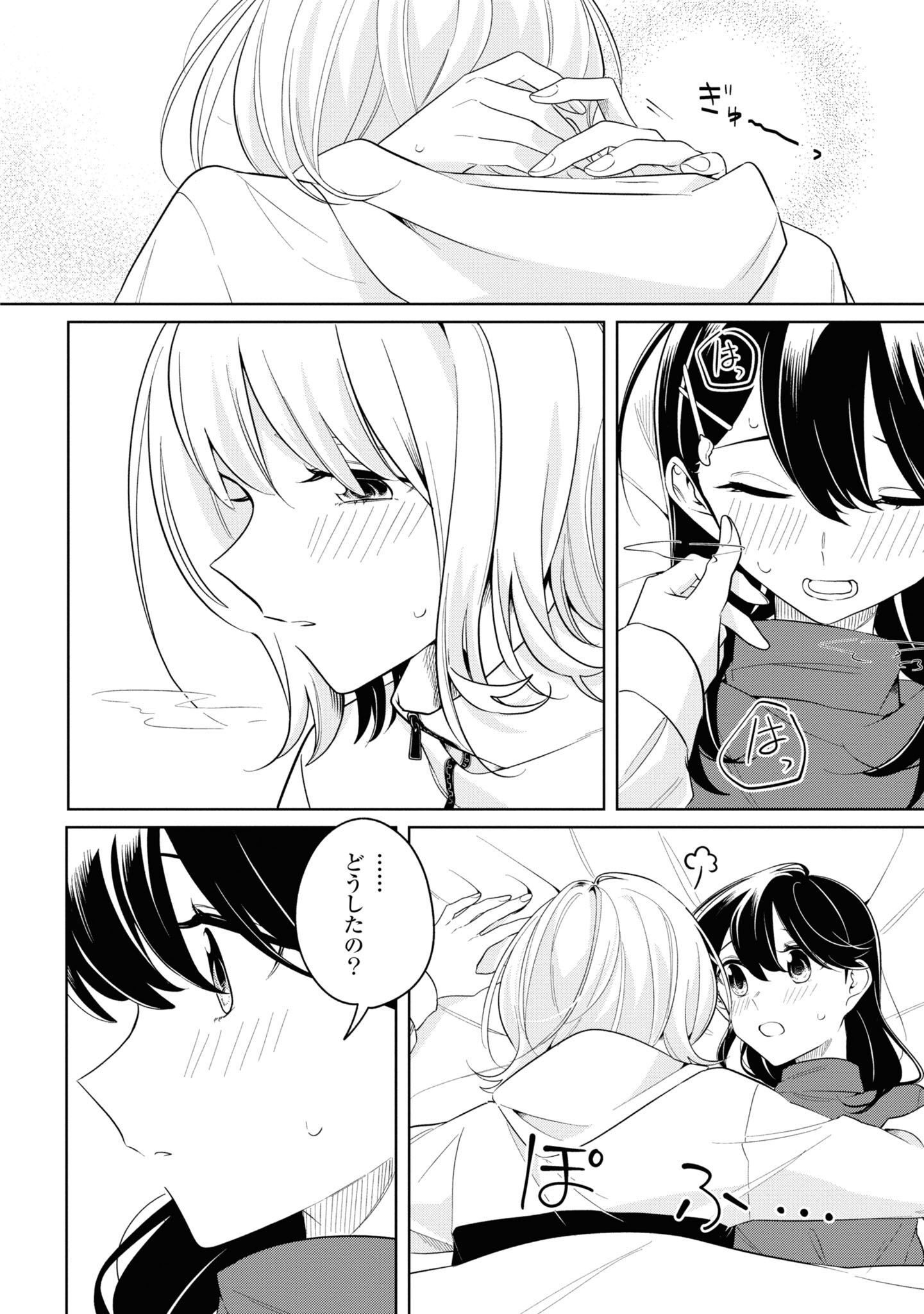 P24