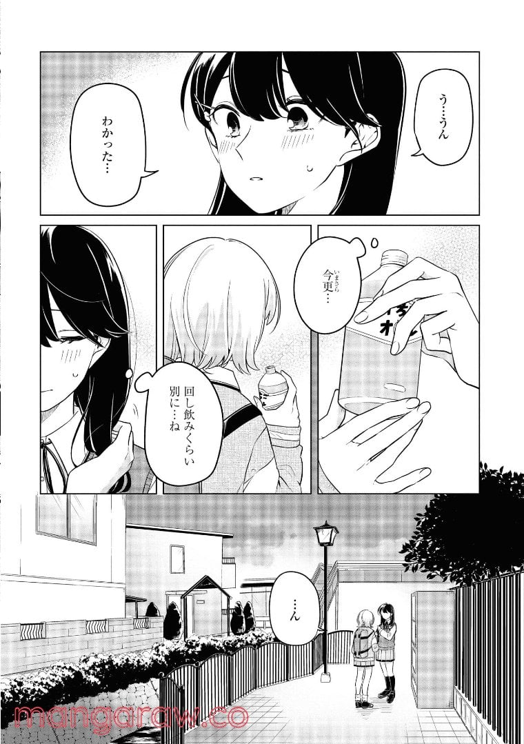 P24