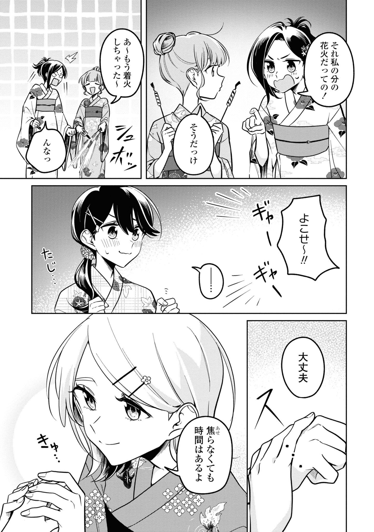 P24