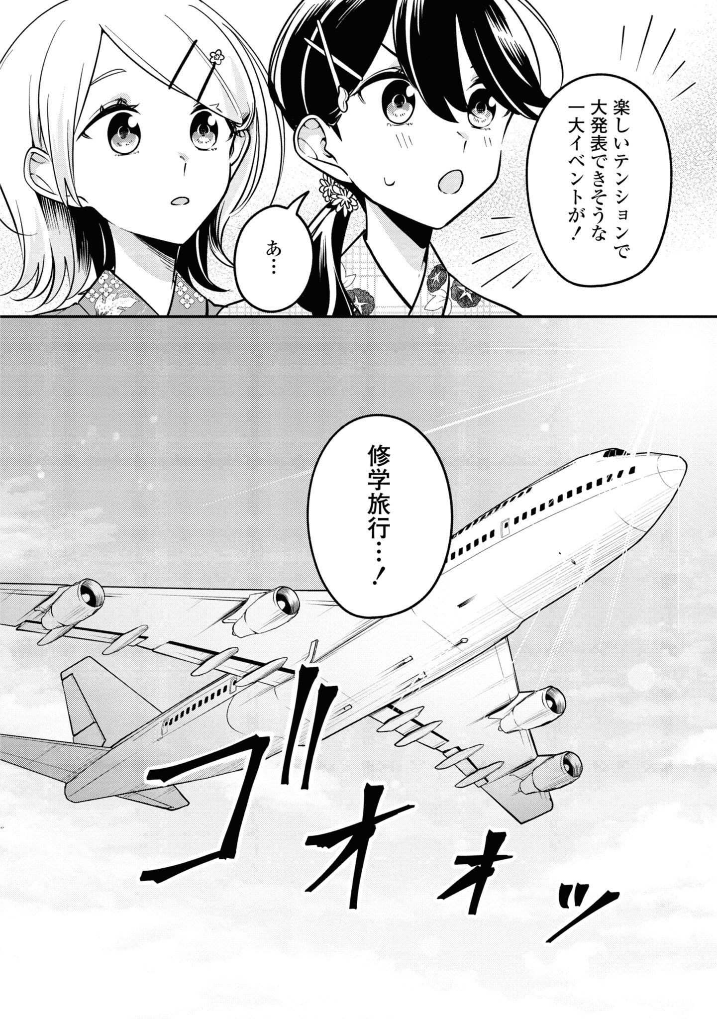 P27