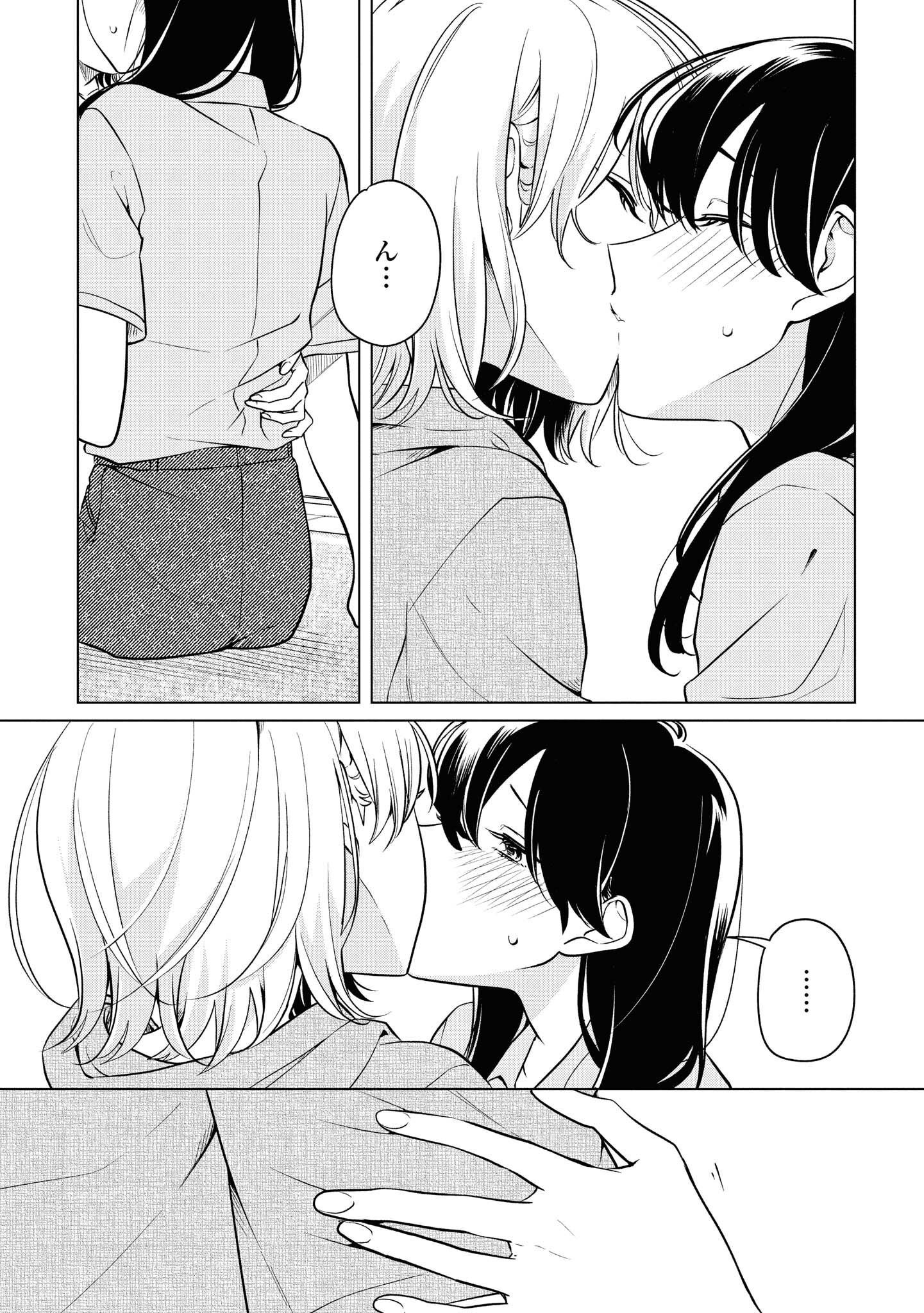 P25