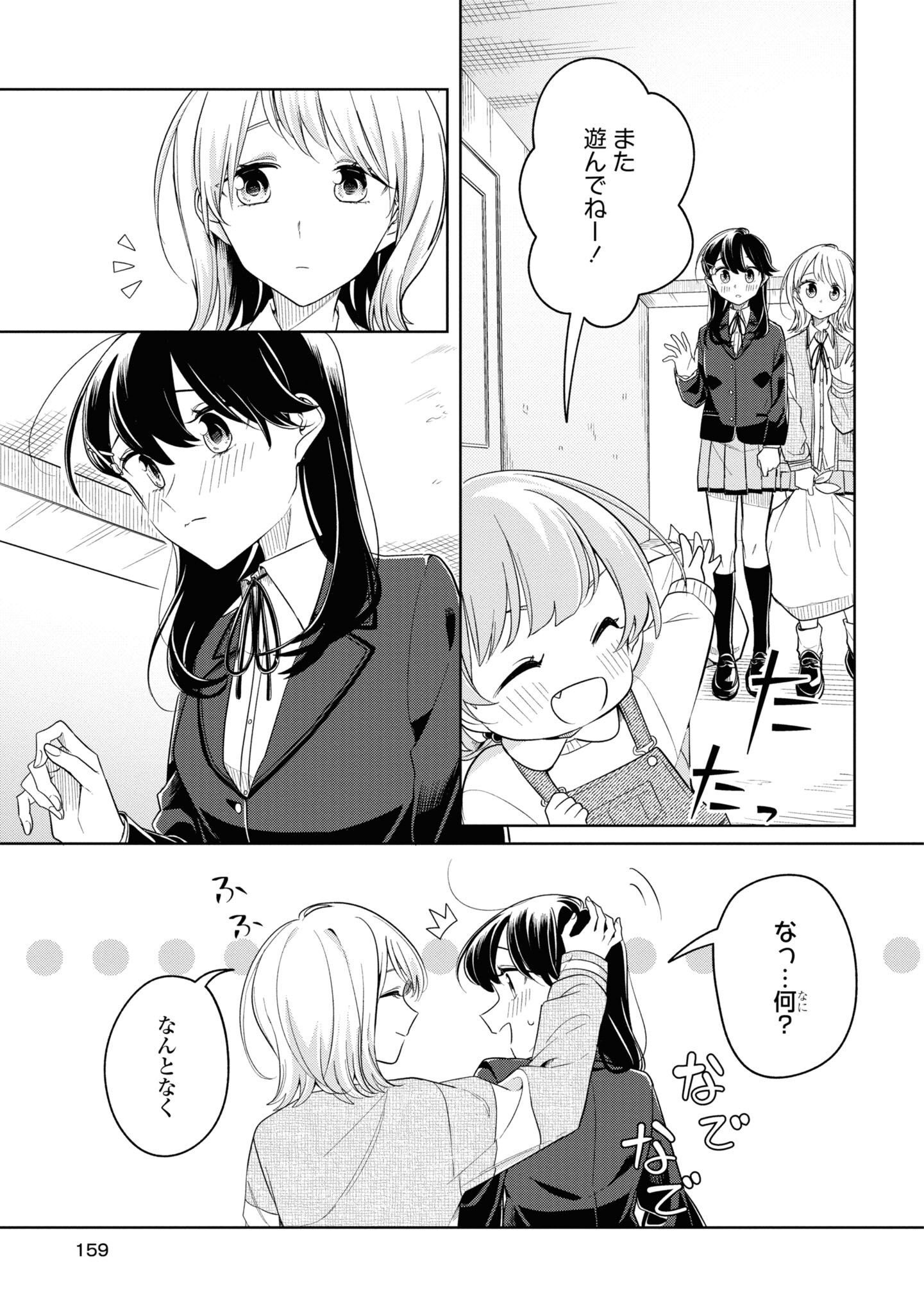 P25