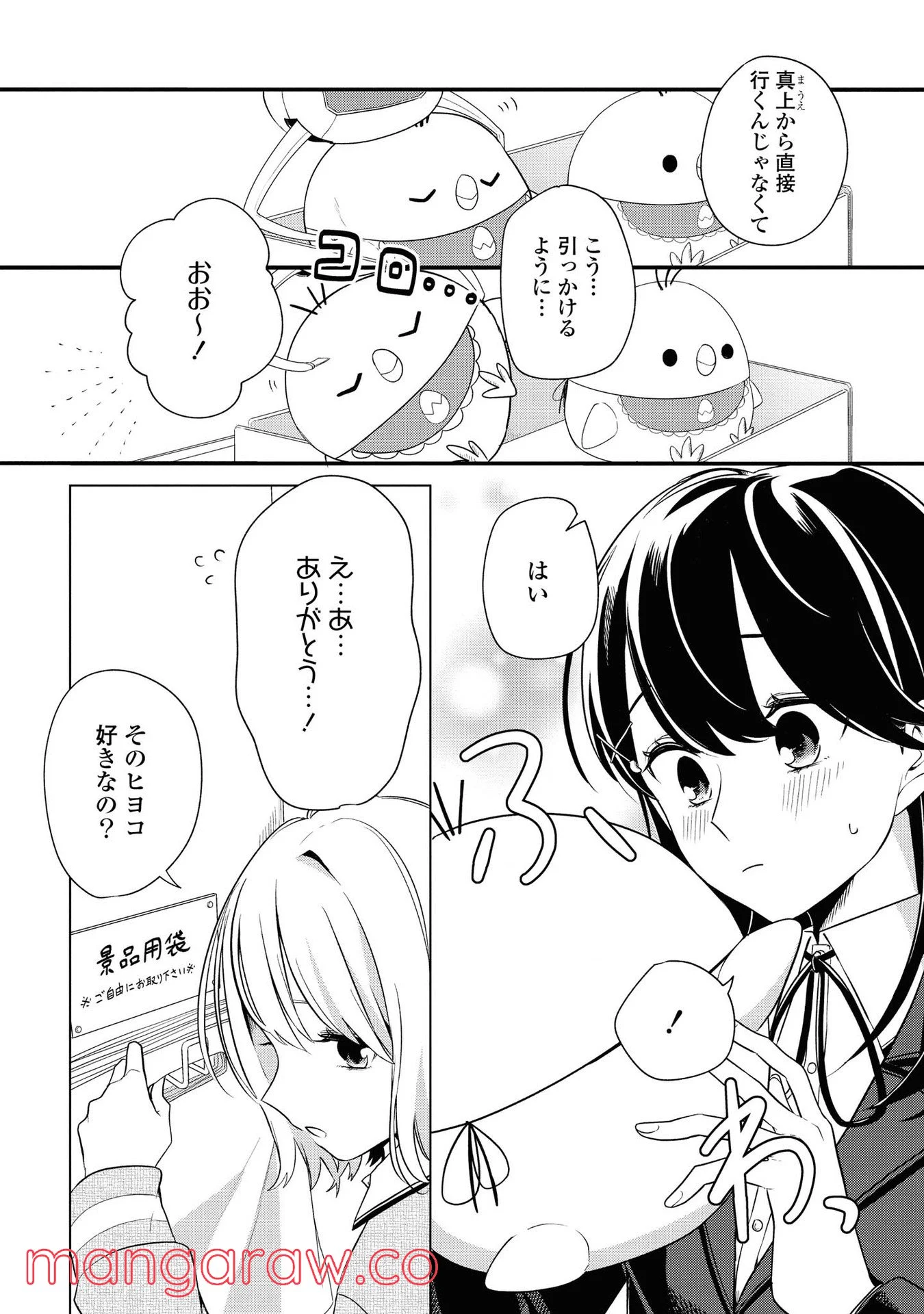 P22