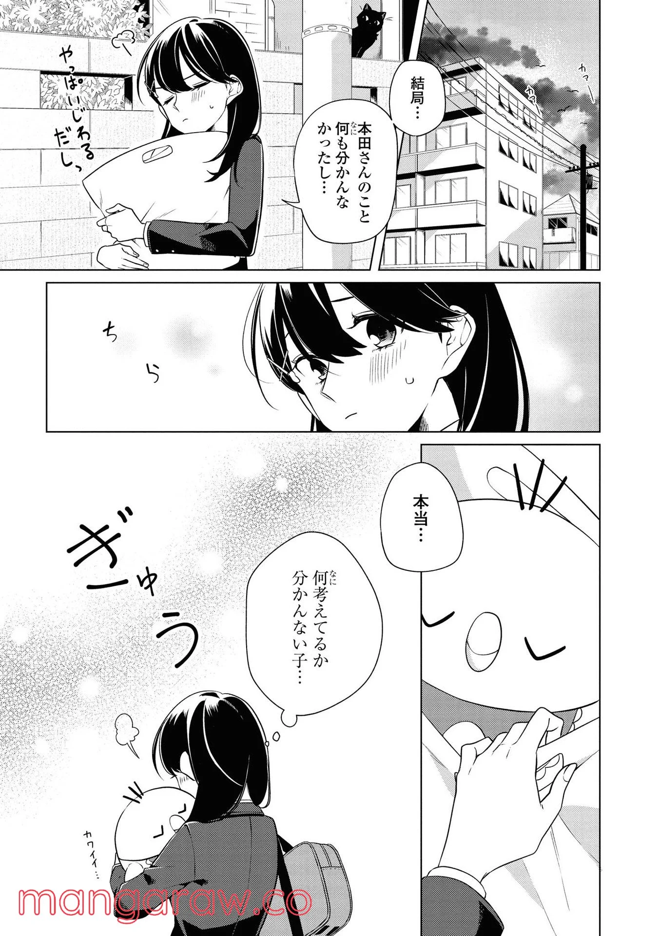 P28
