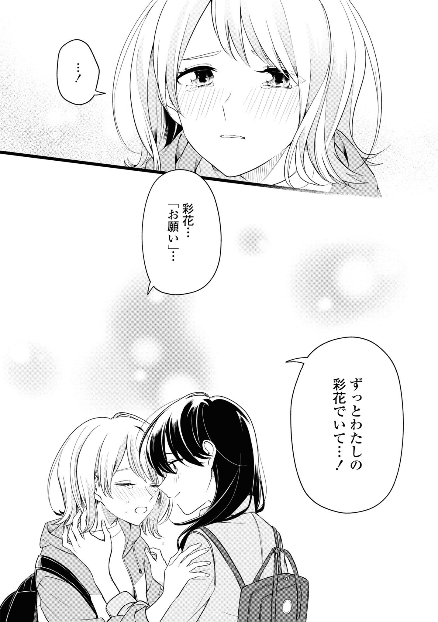 P31