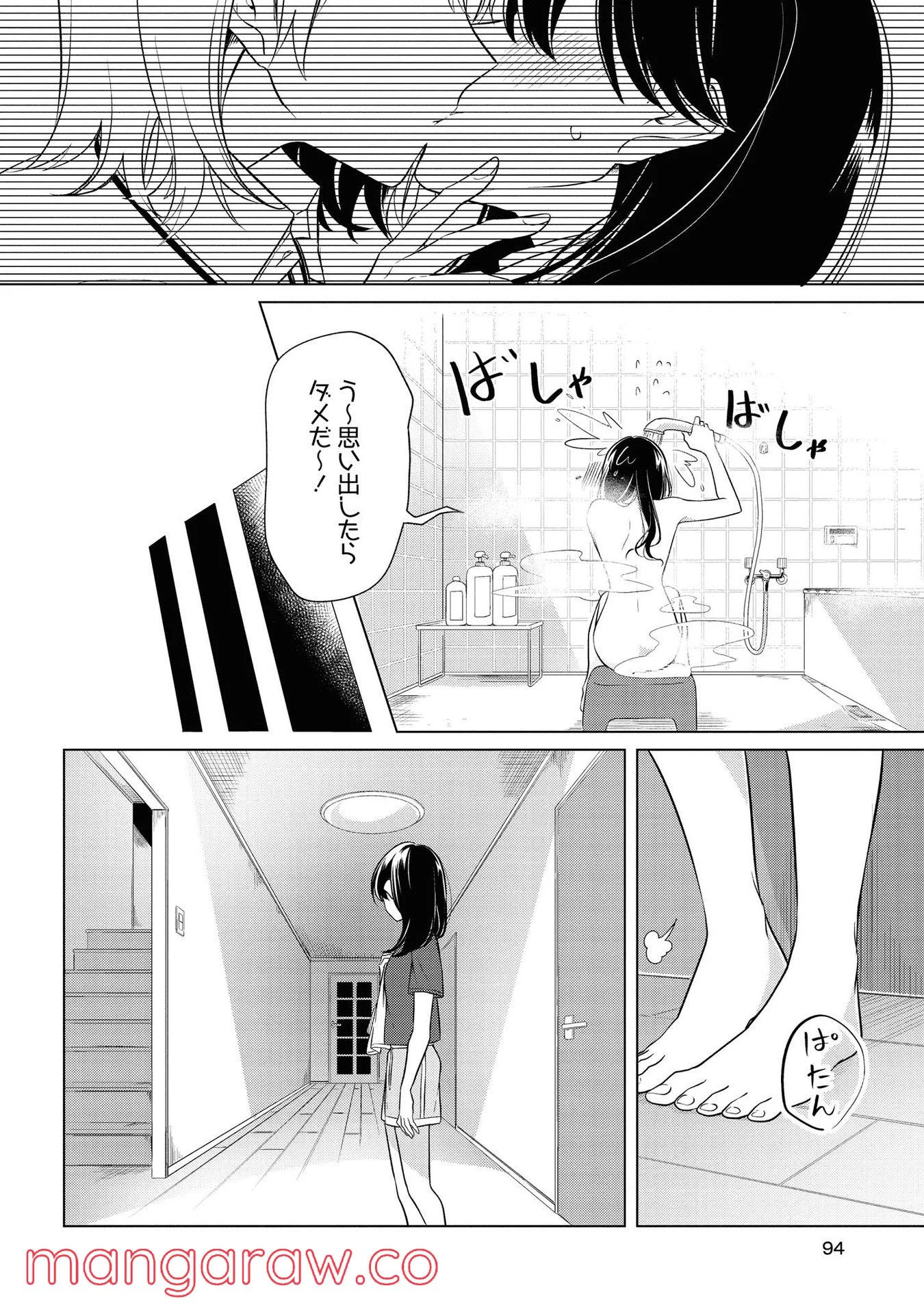 P24