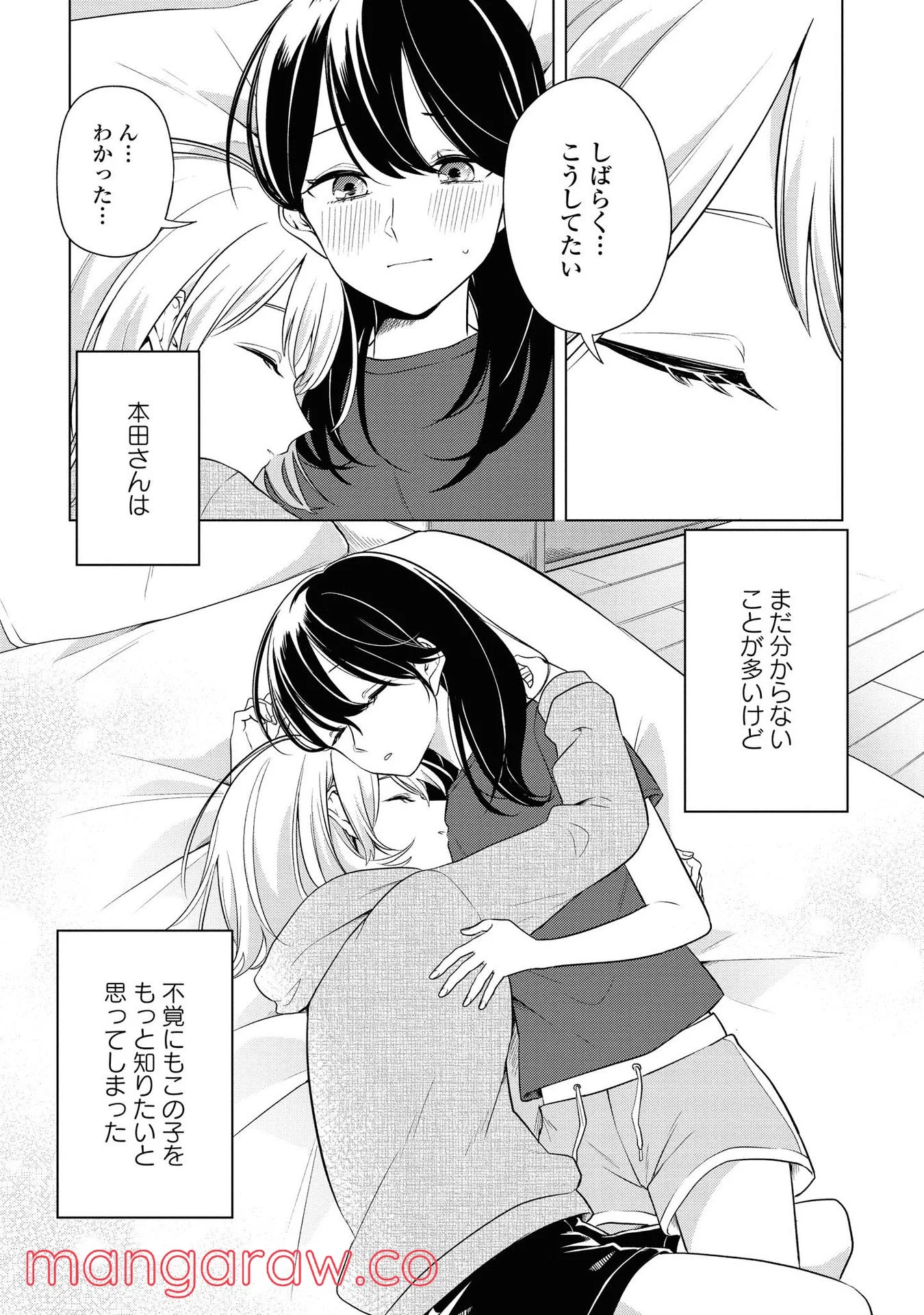 P28
