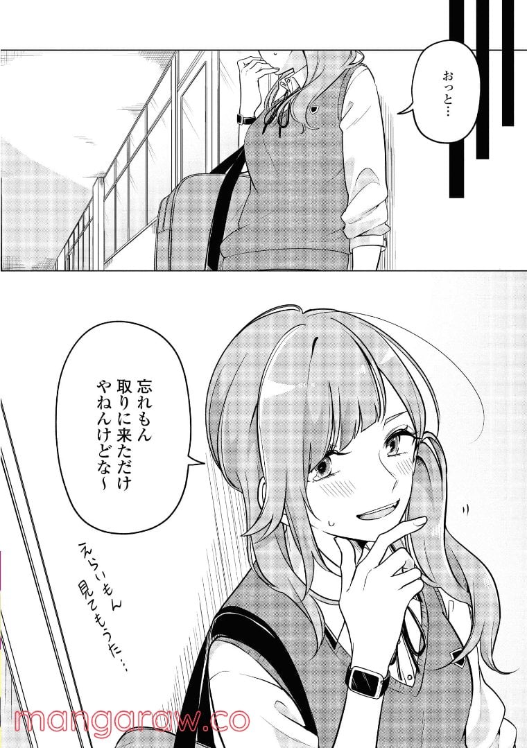 P28