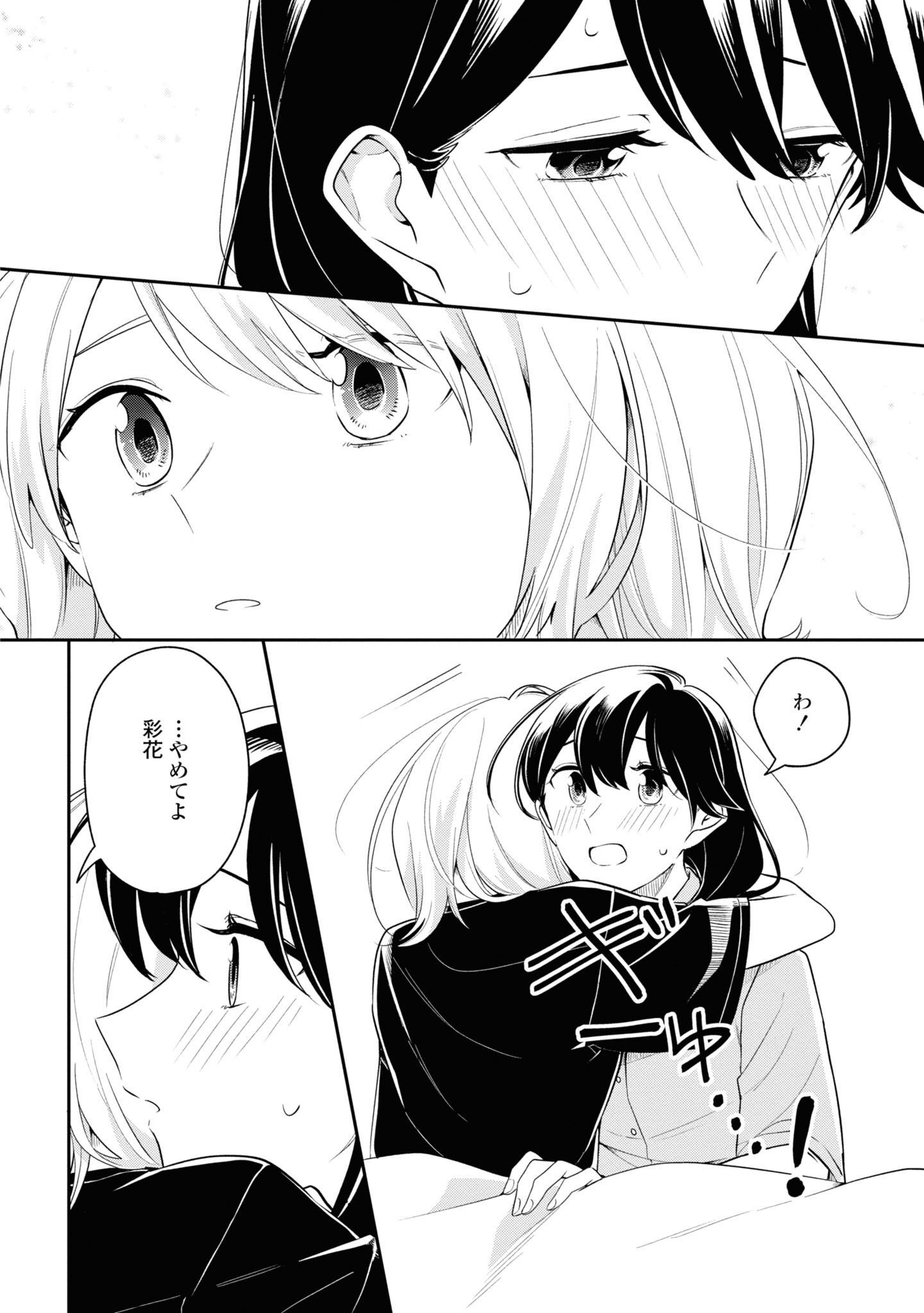 P26