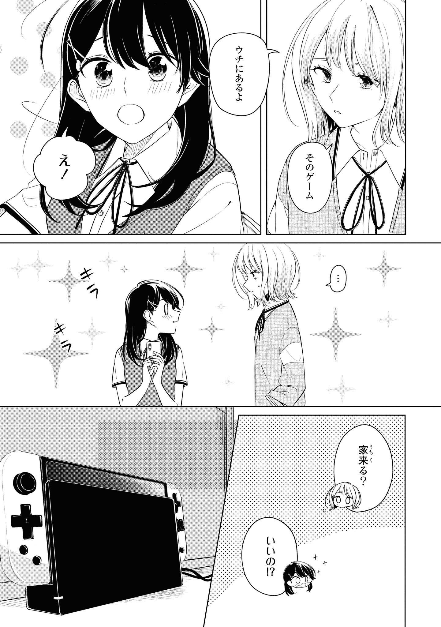 P34