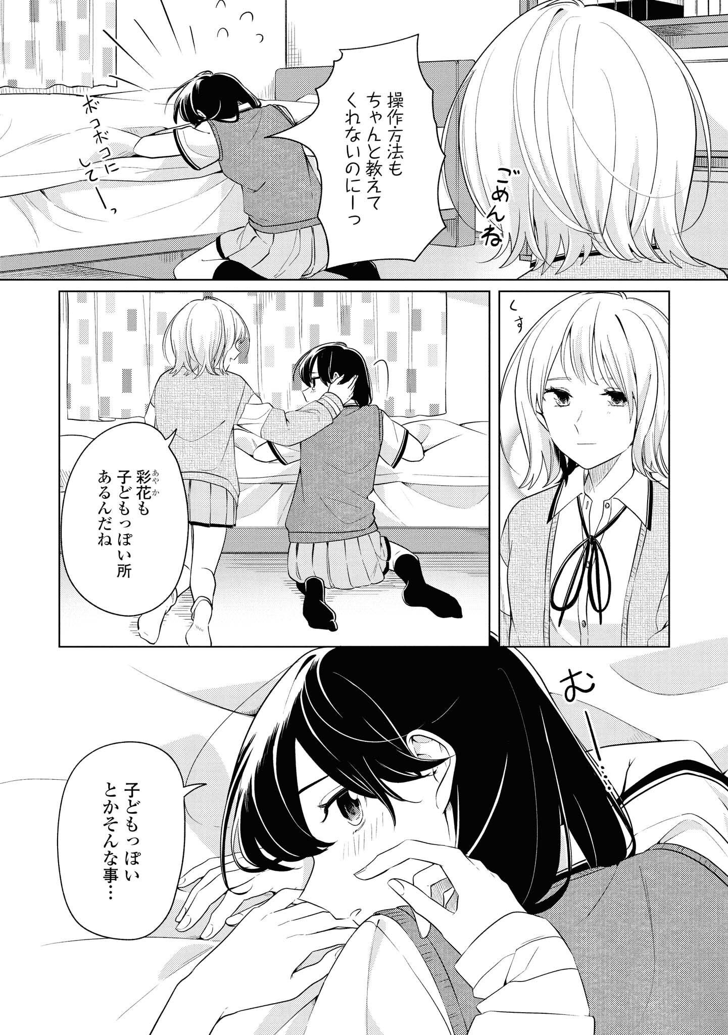 P36