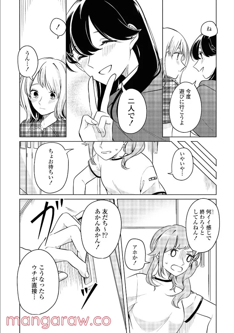 P33