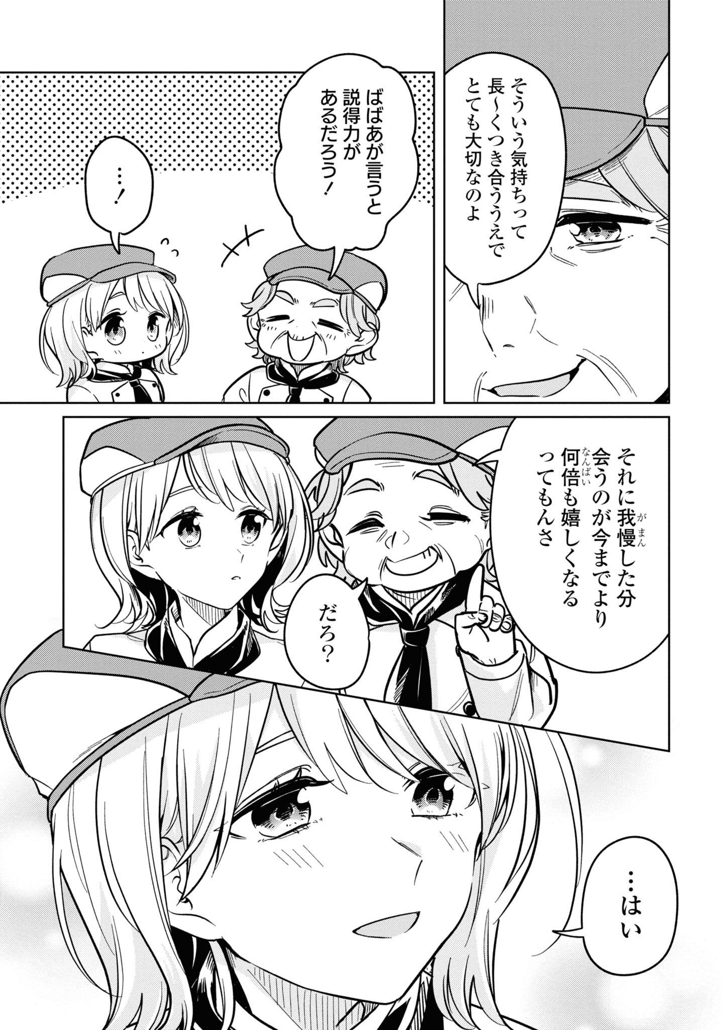 P22