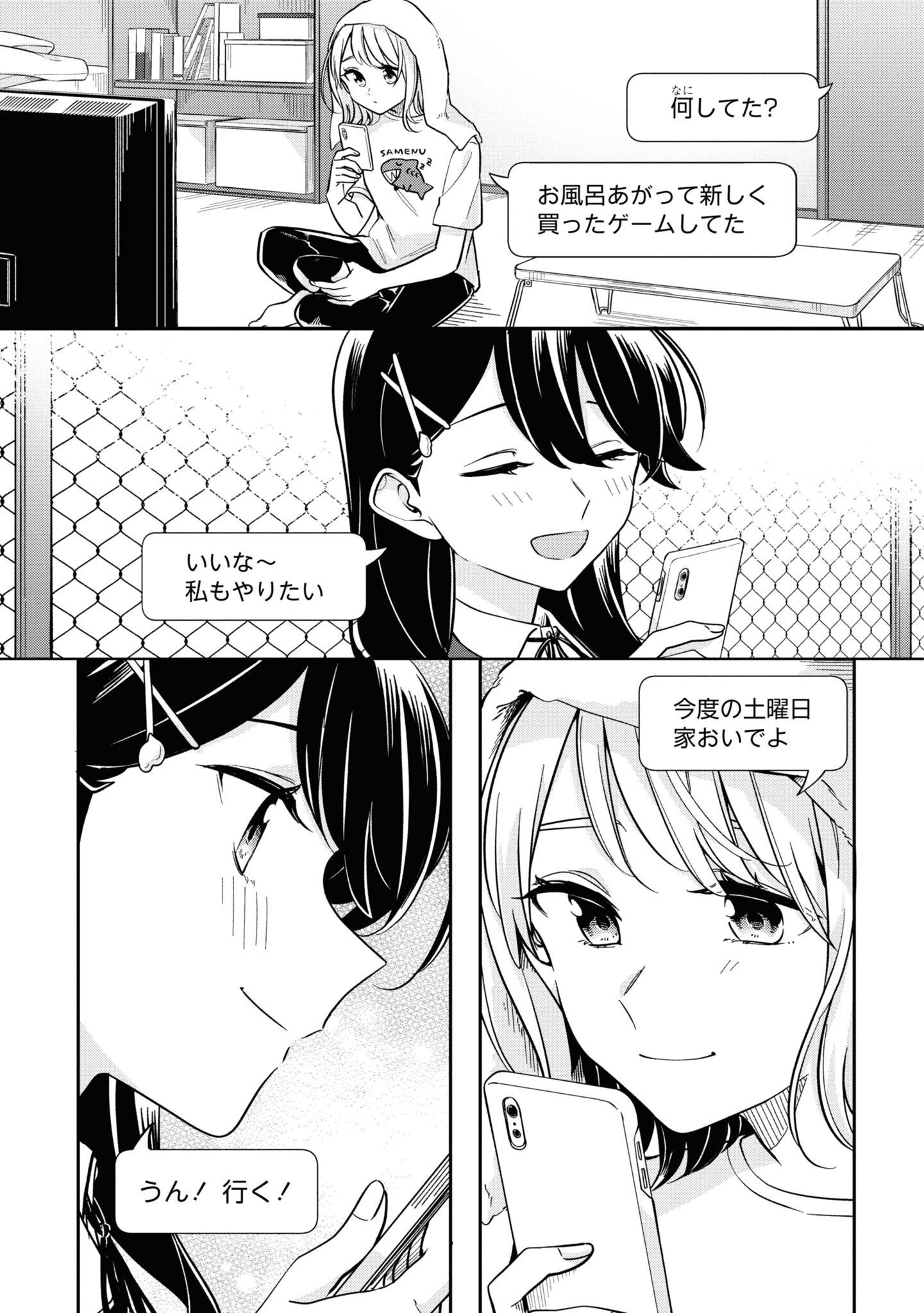 P24