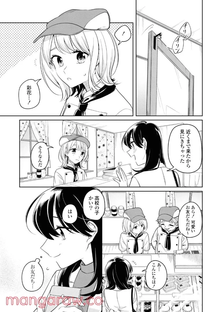 P17