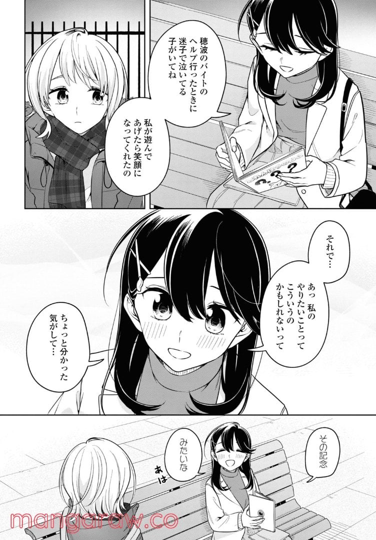 P22