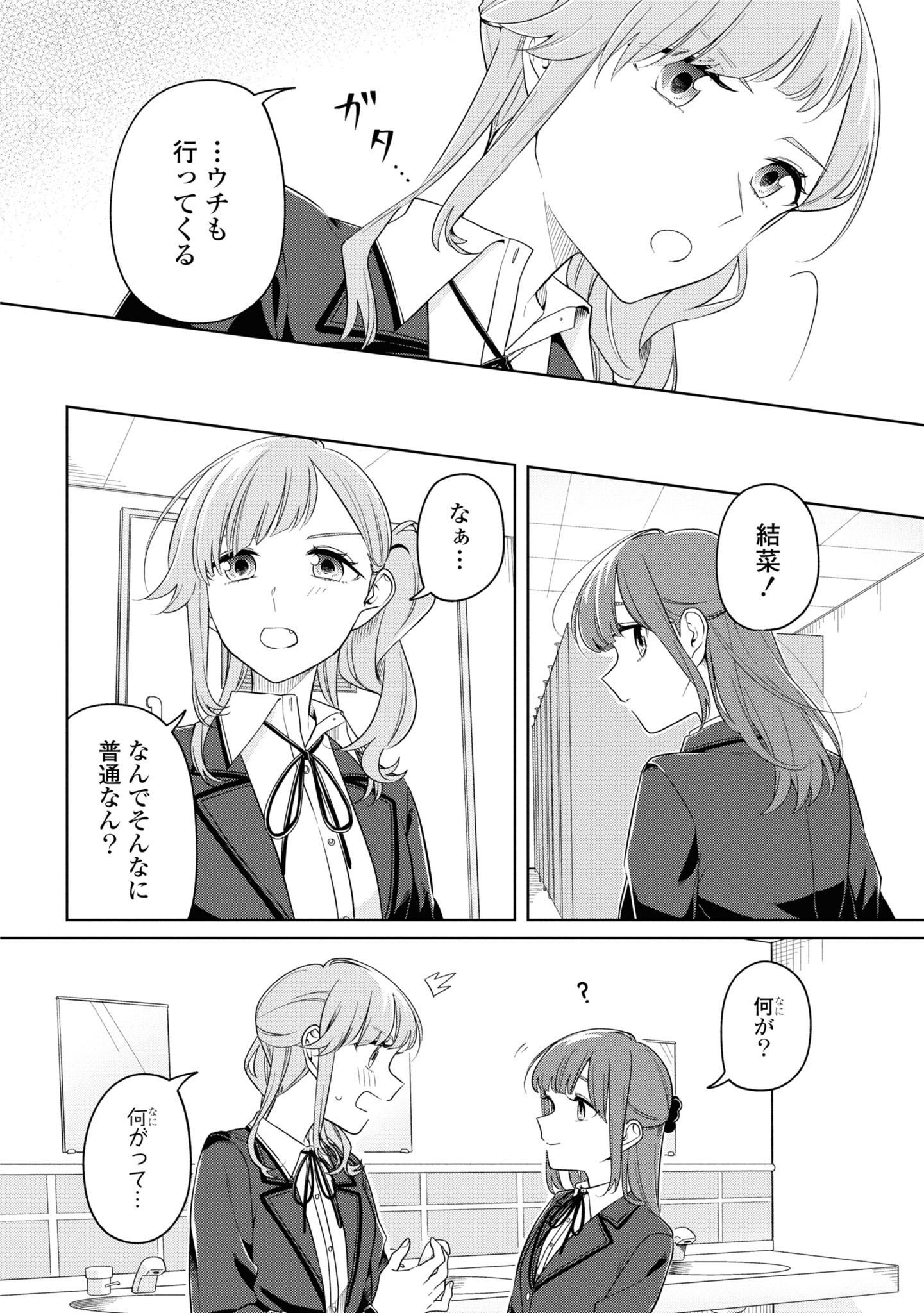 P34
