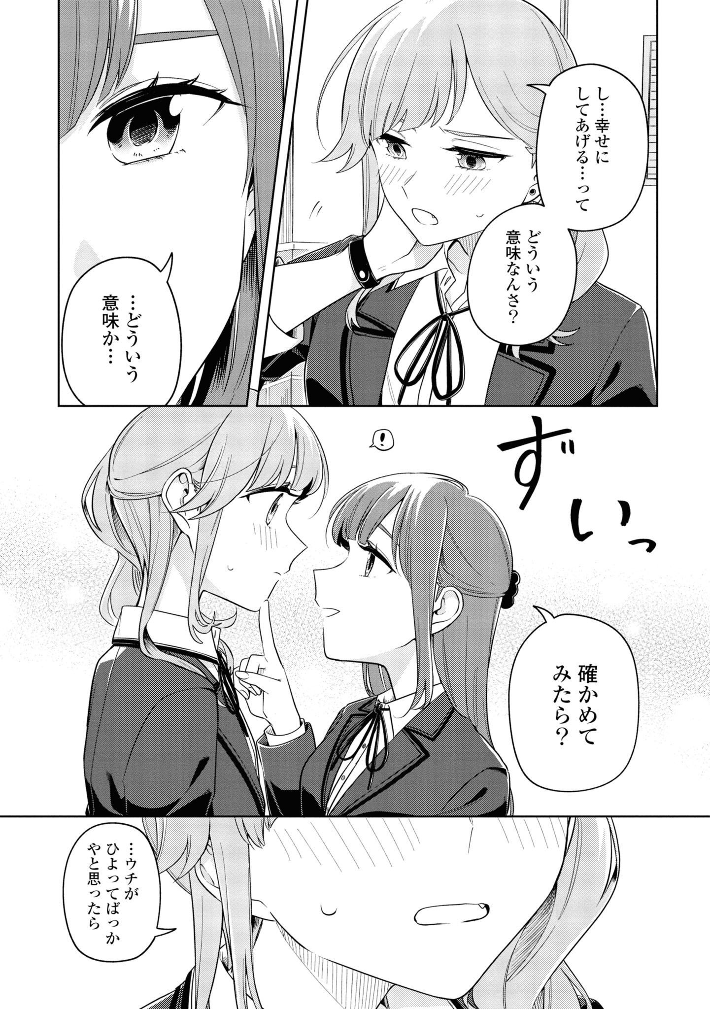 P35