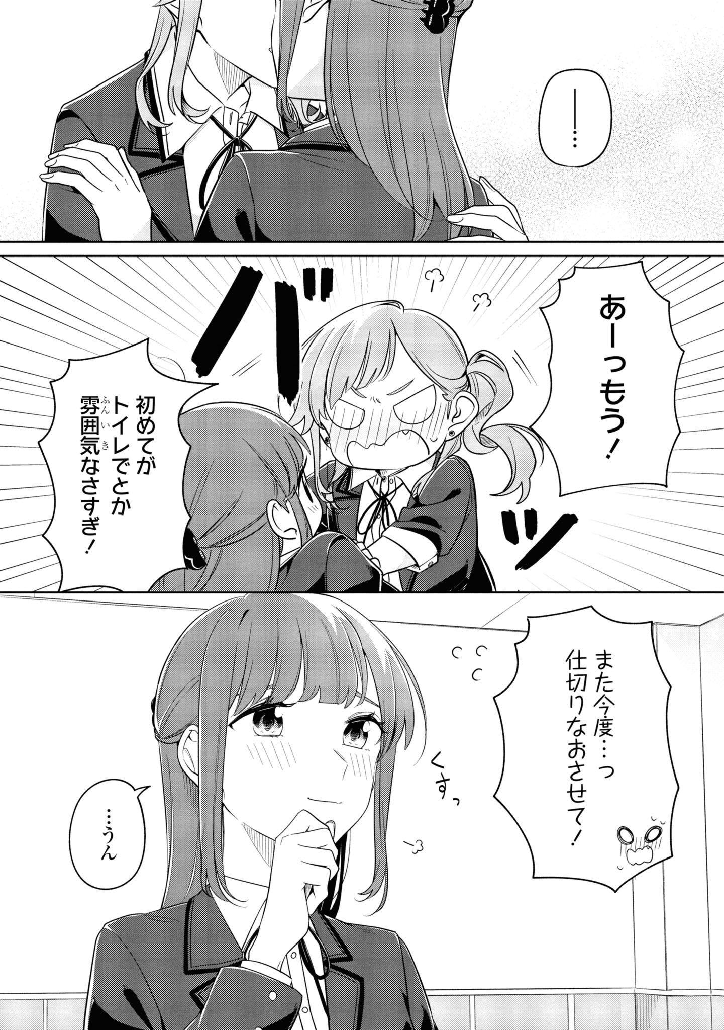 P37