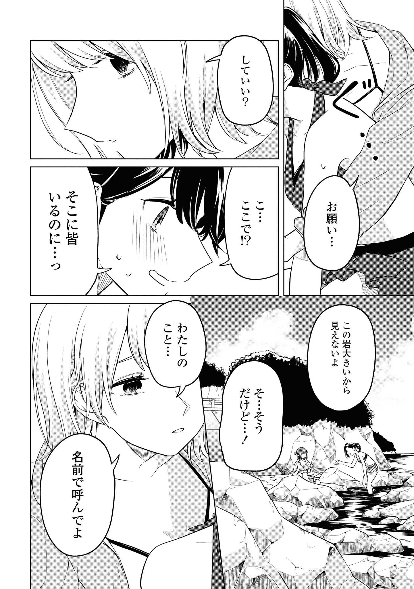 P22