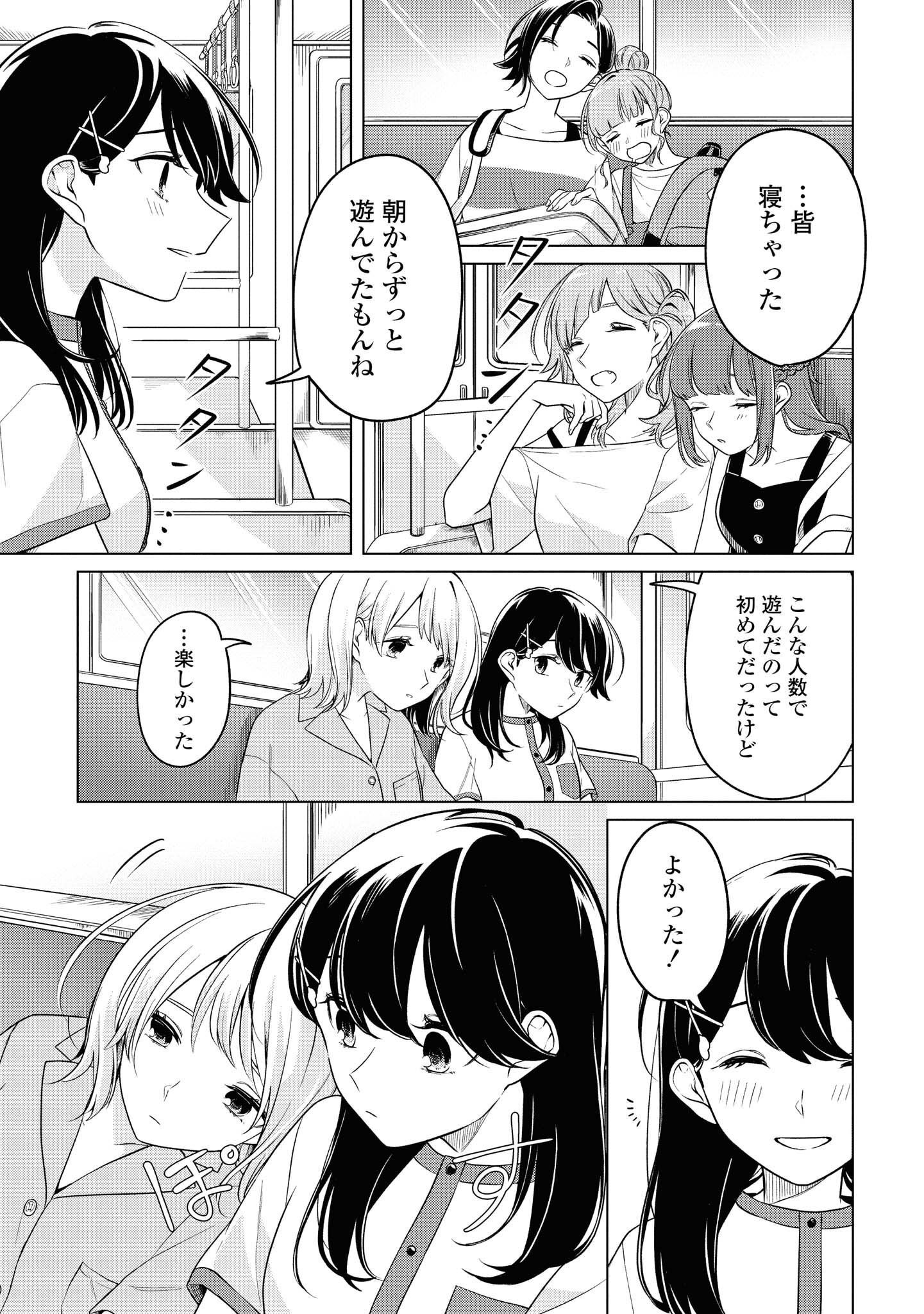 P27