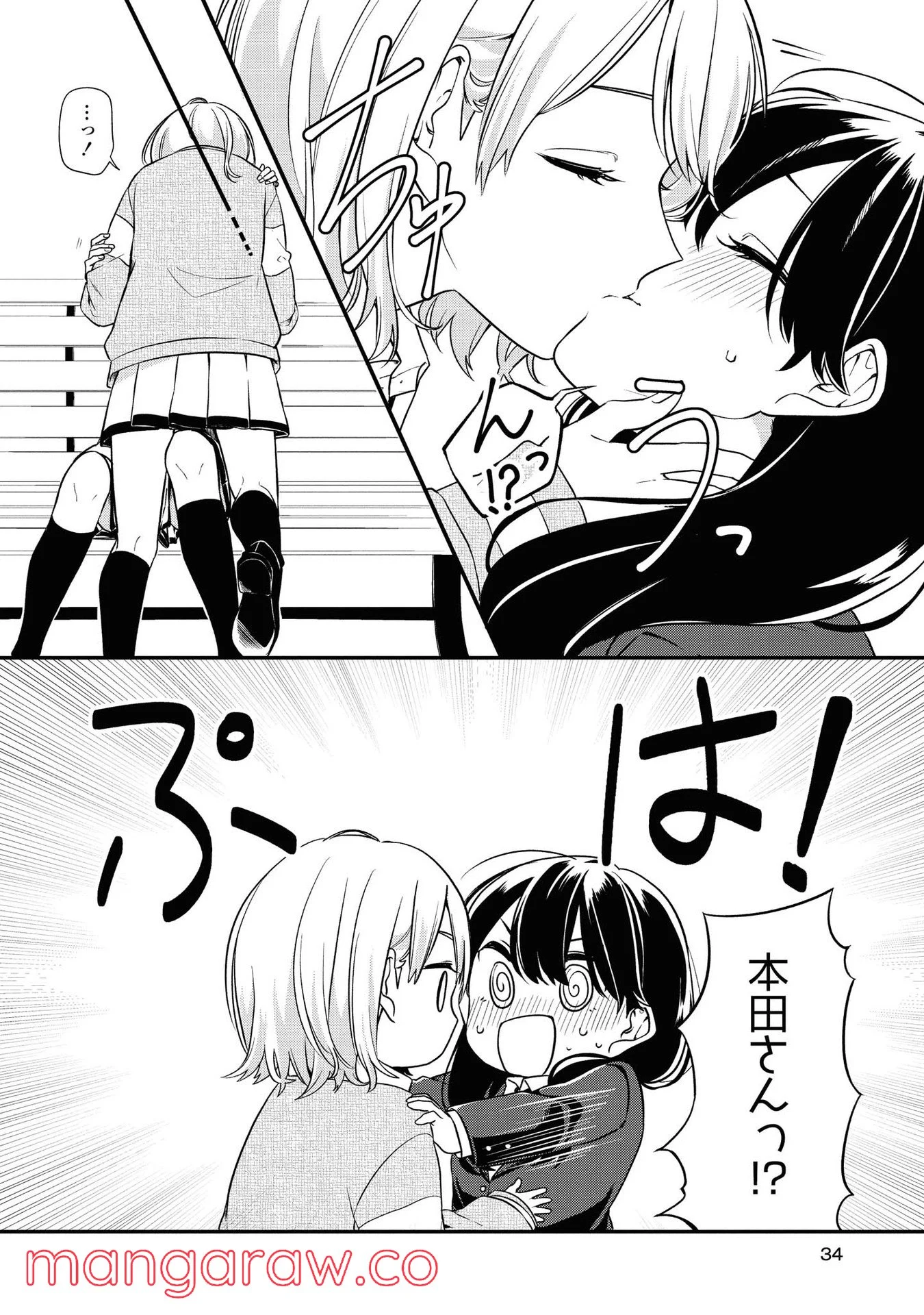P31