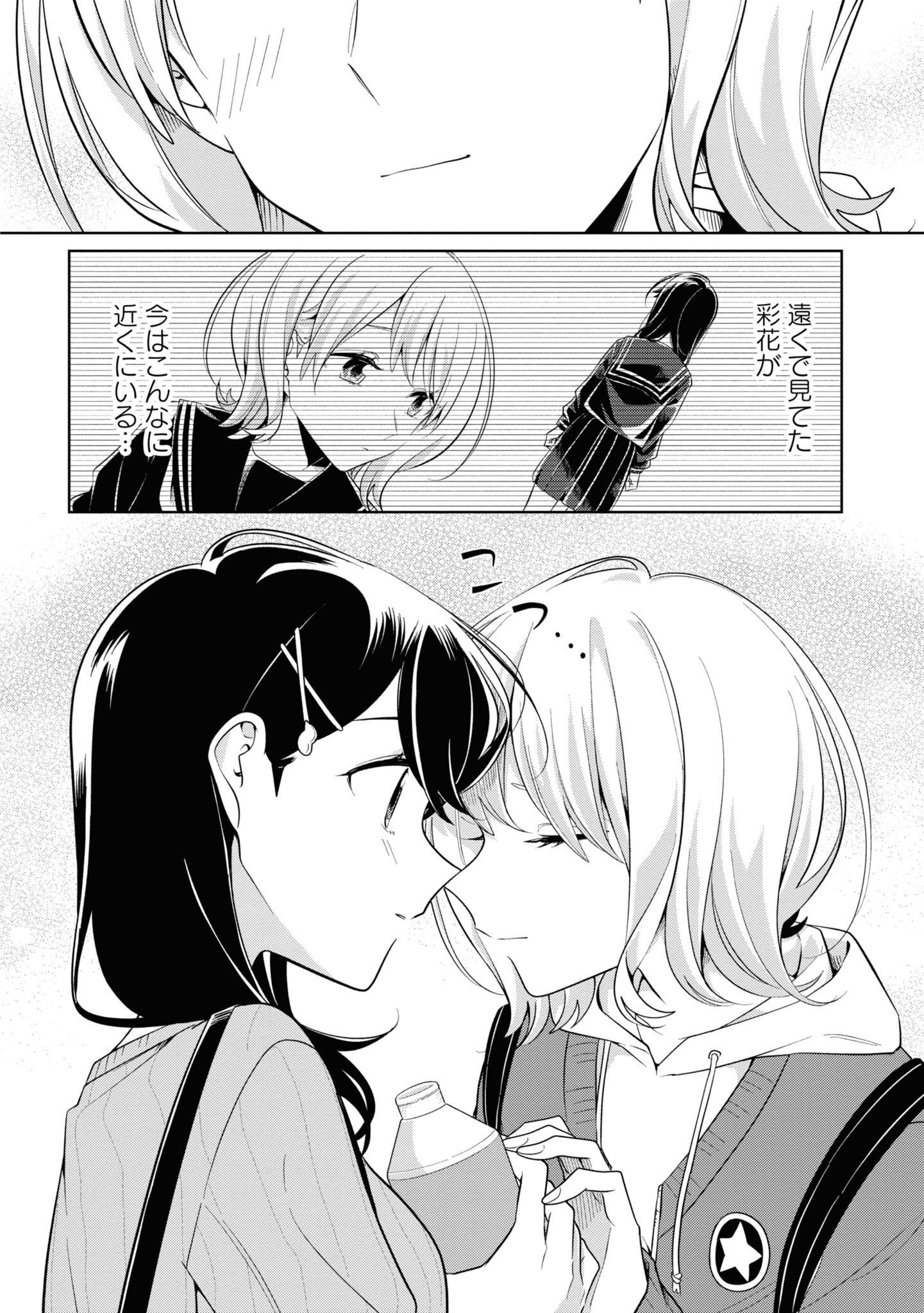 P31