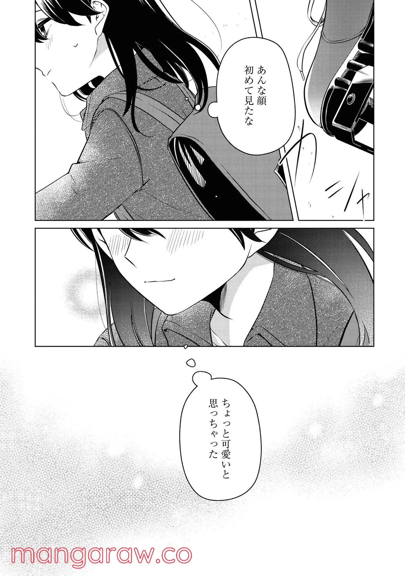 P25