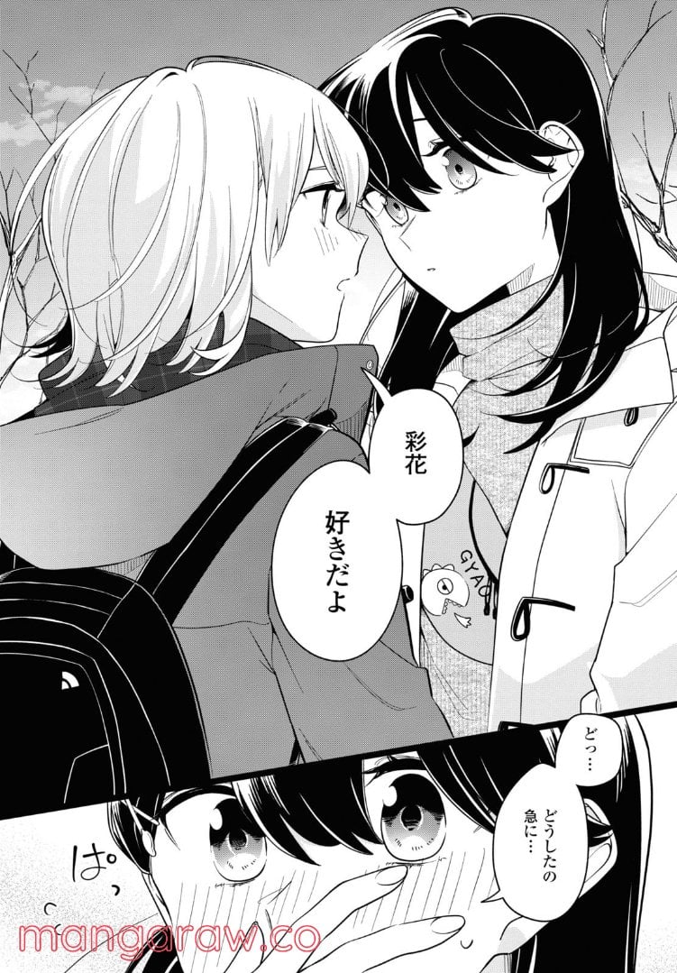 P22