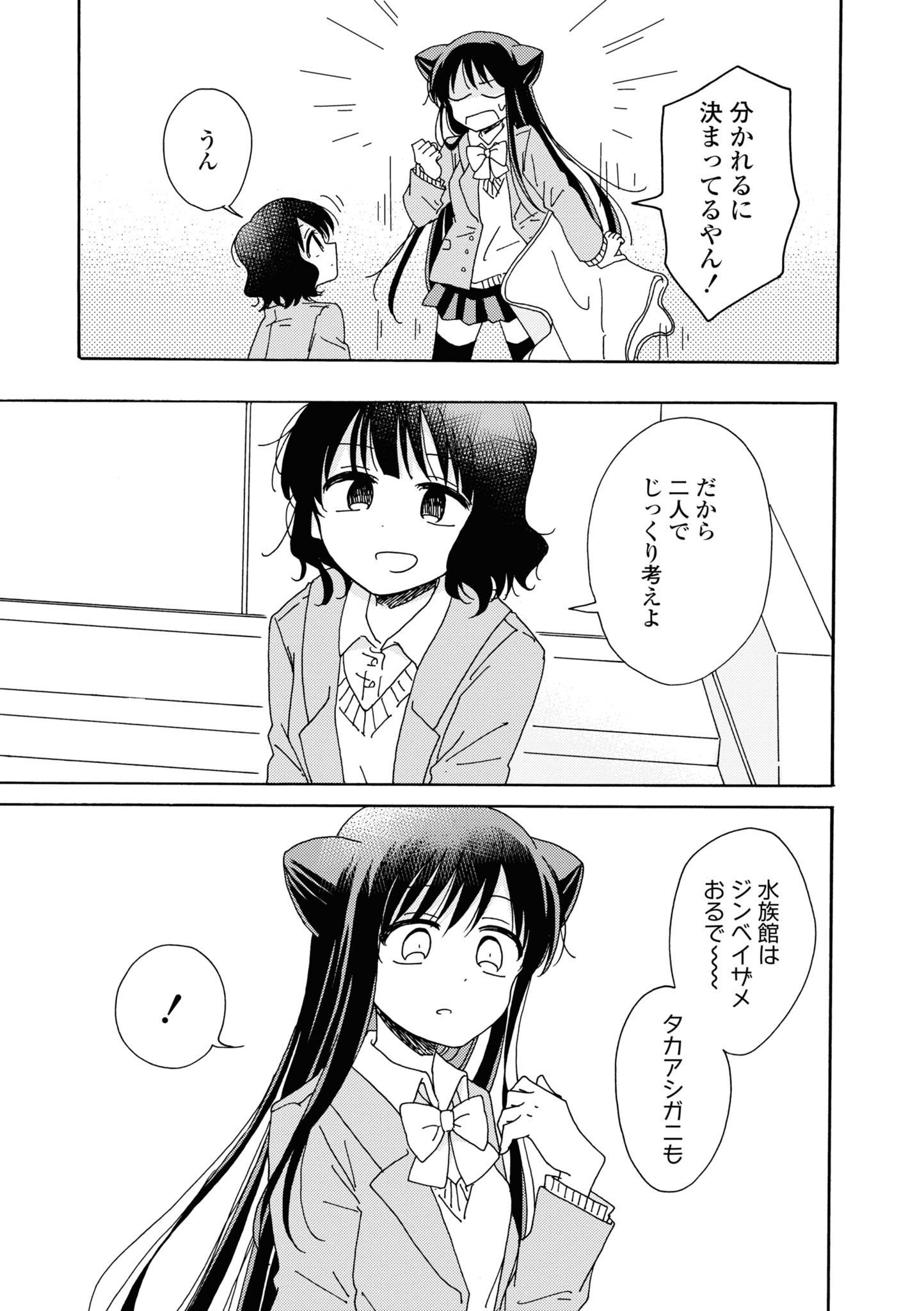 P58