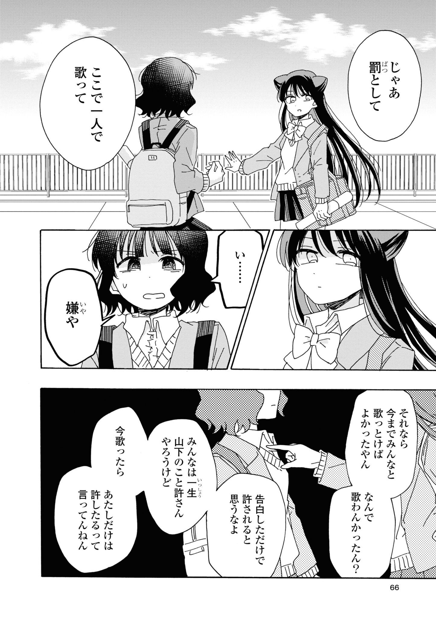 P65