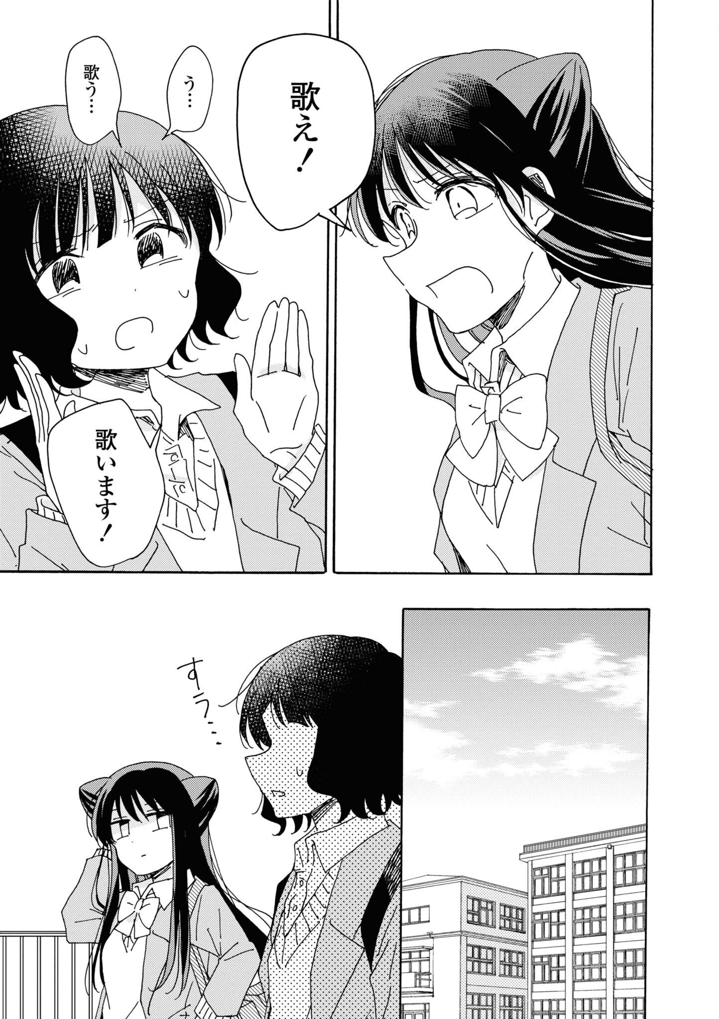P66