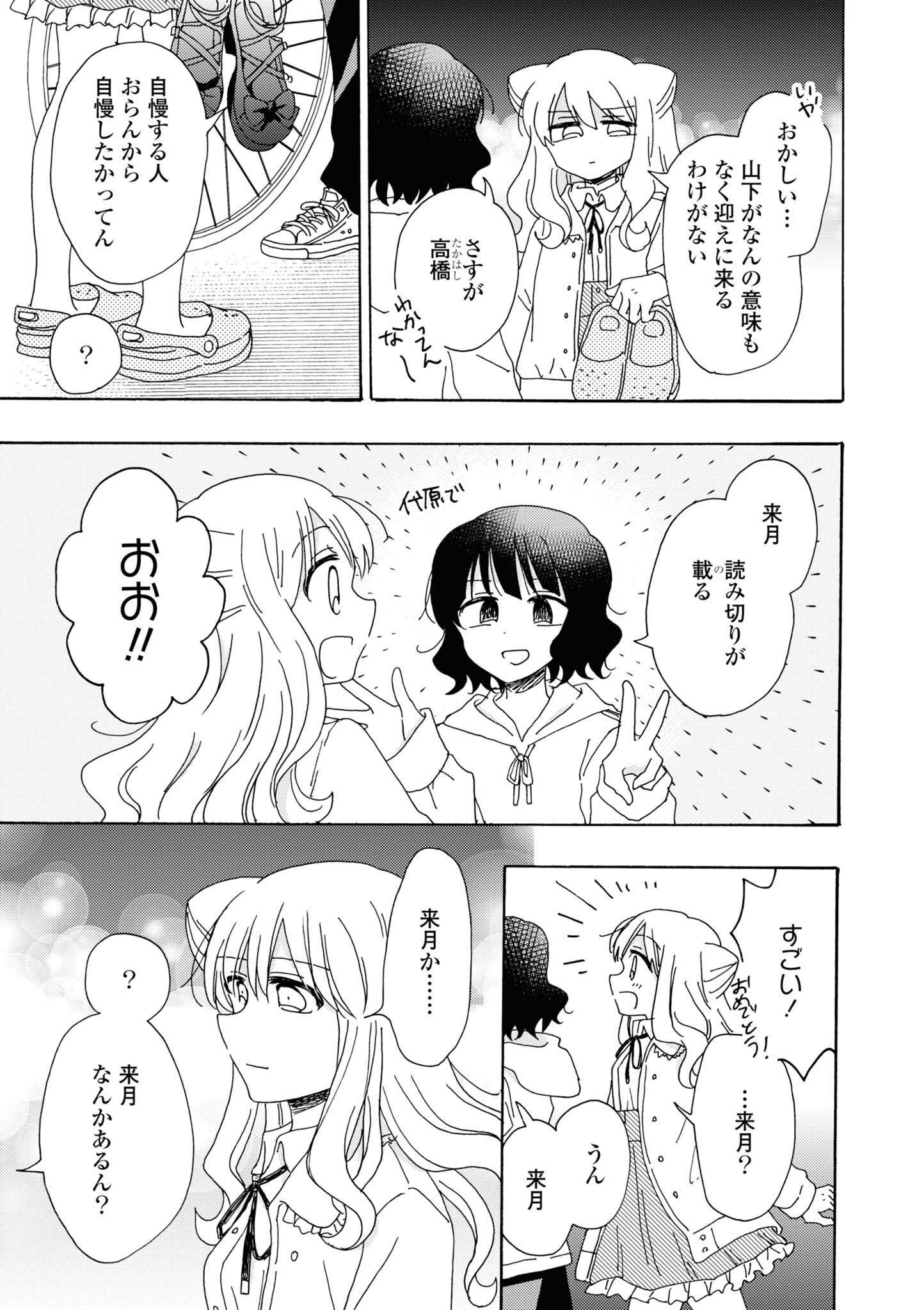 P82
