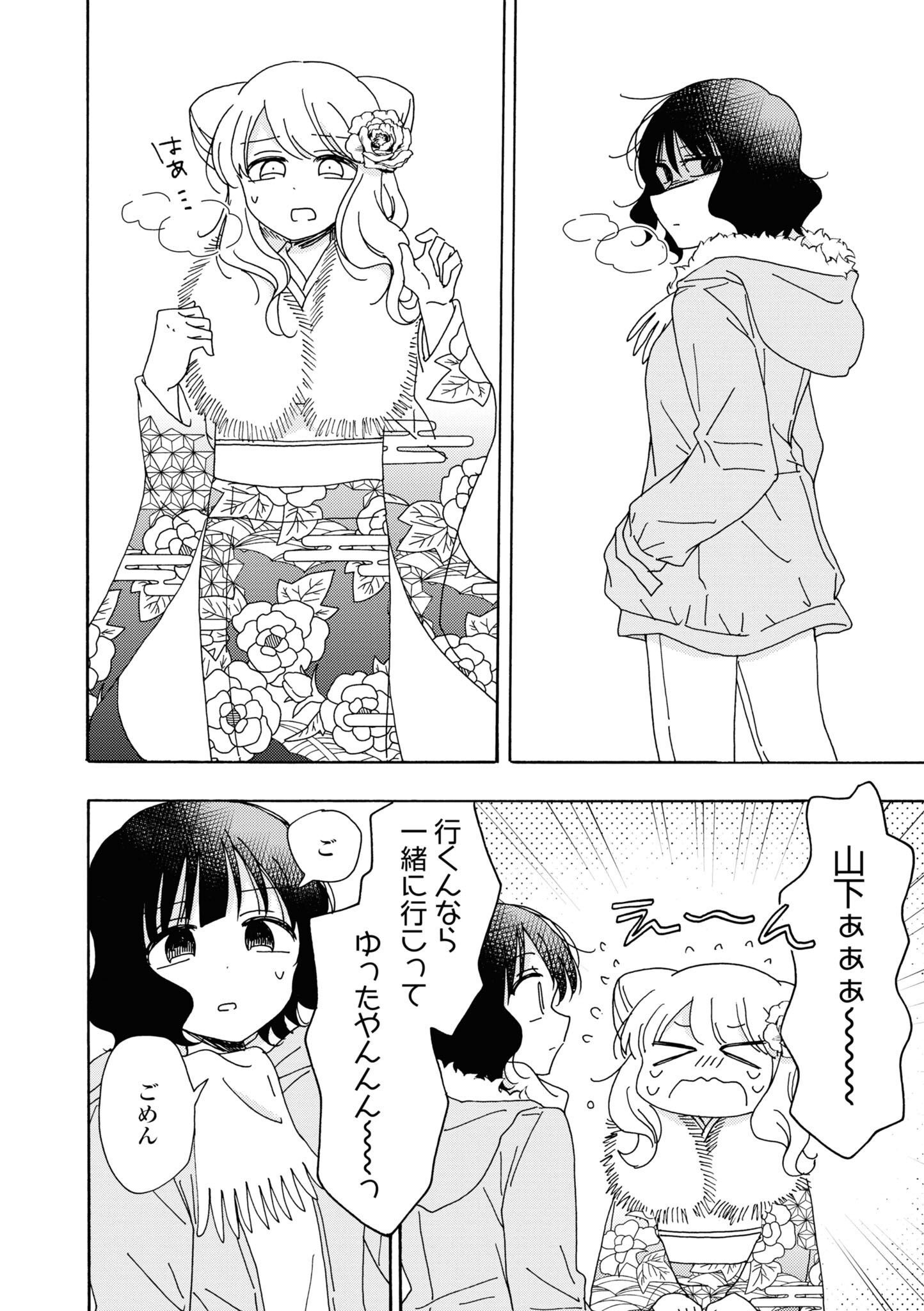 P89
