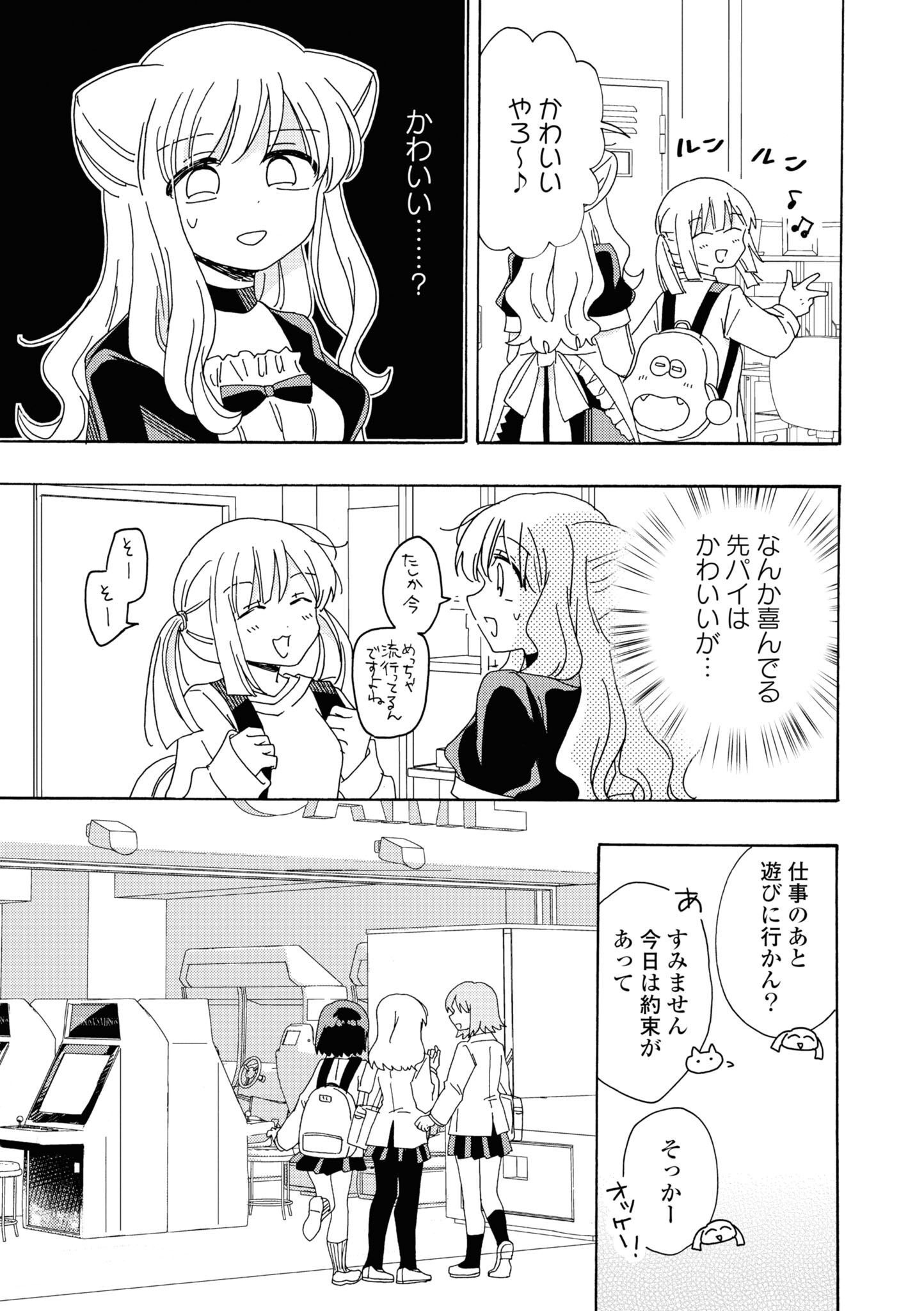 P94