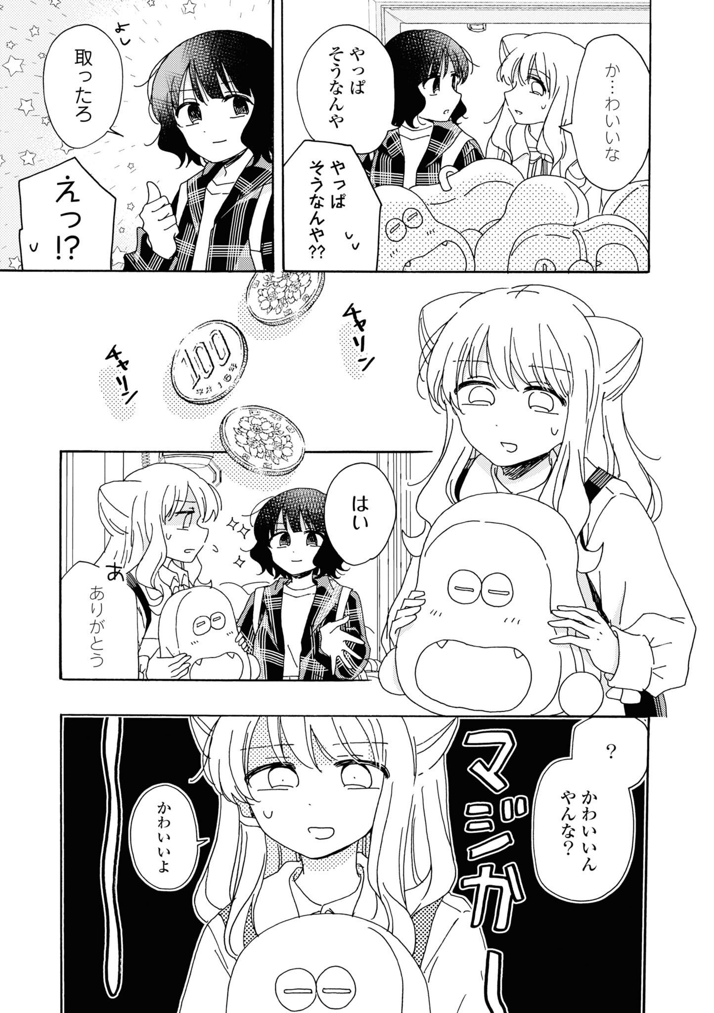 P96