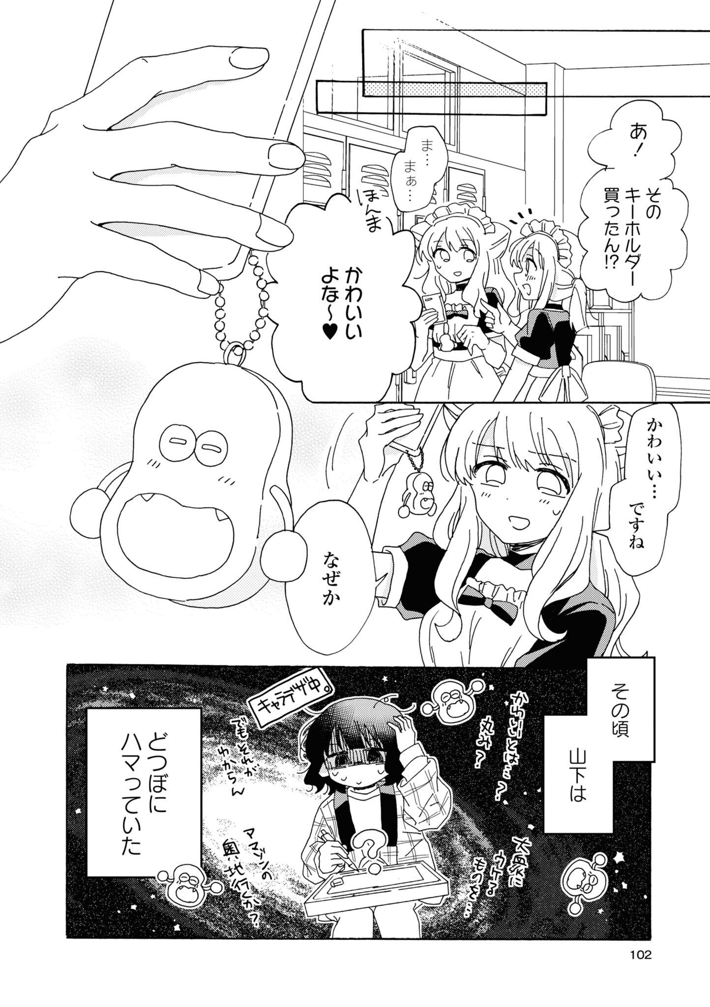 P99