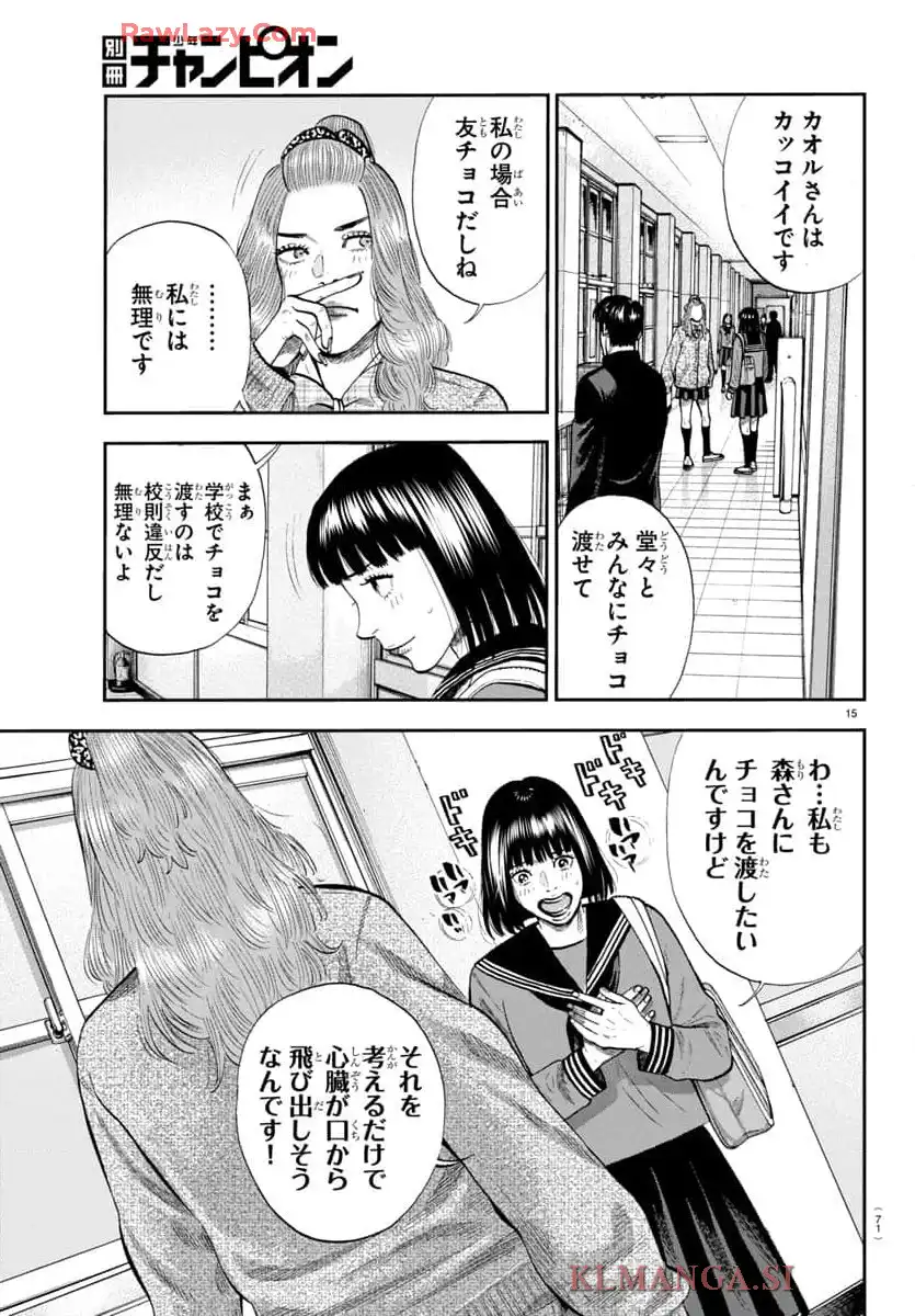 P15