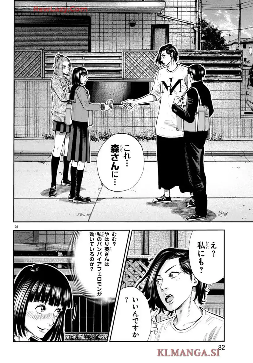 P26