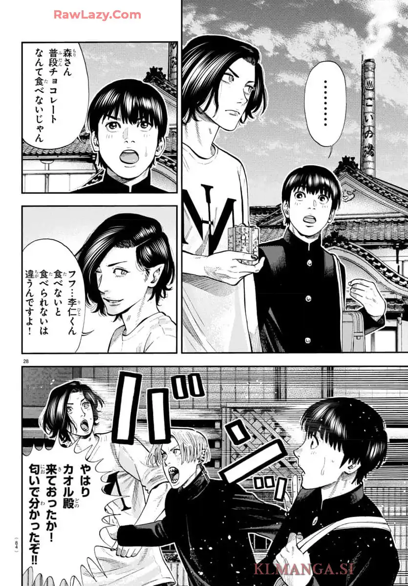 P28