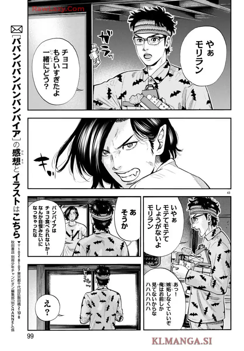 P43