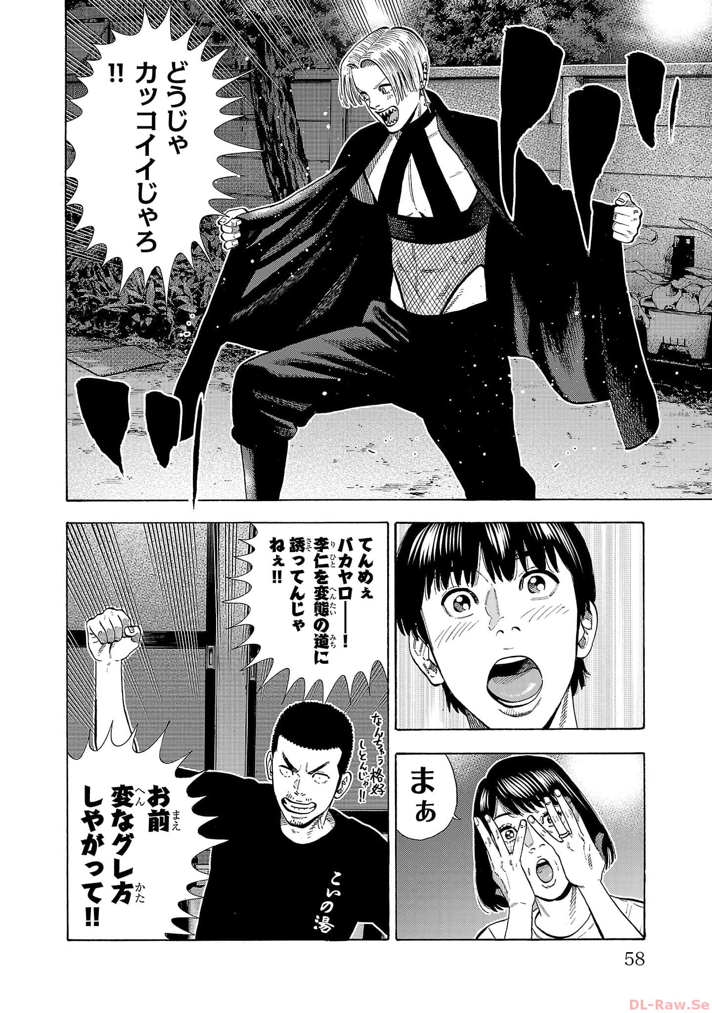 P12