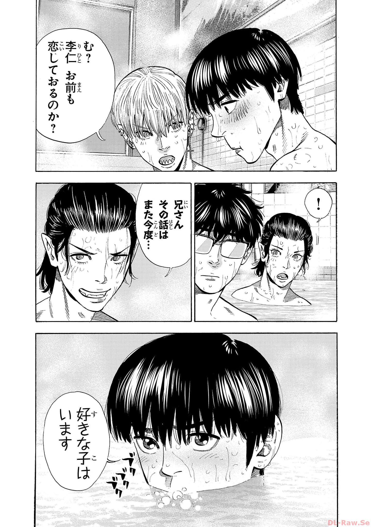P33
