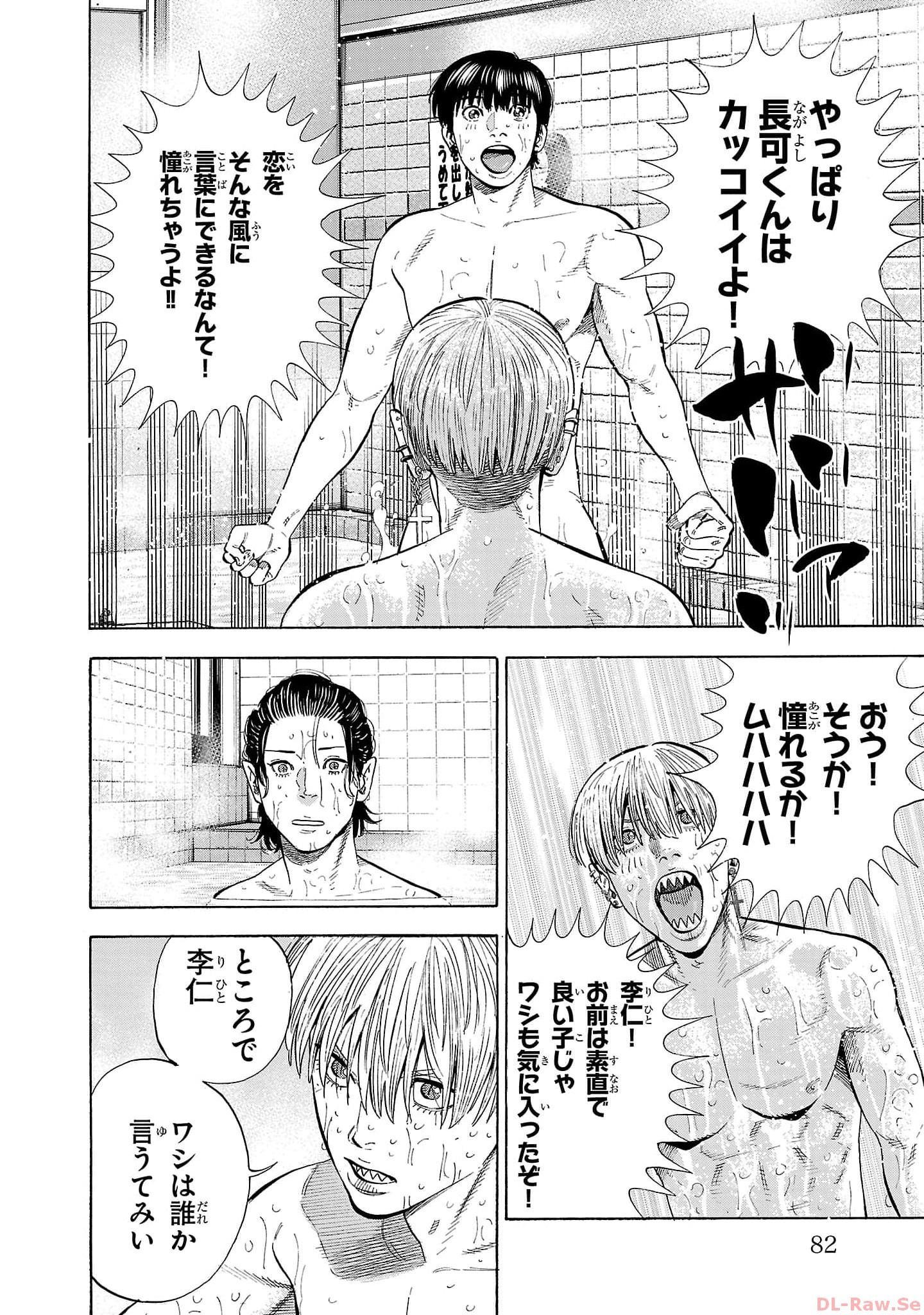 P36