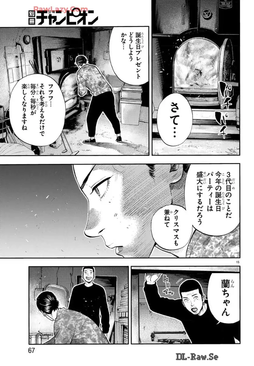 P15