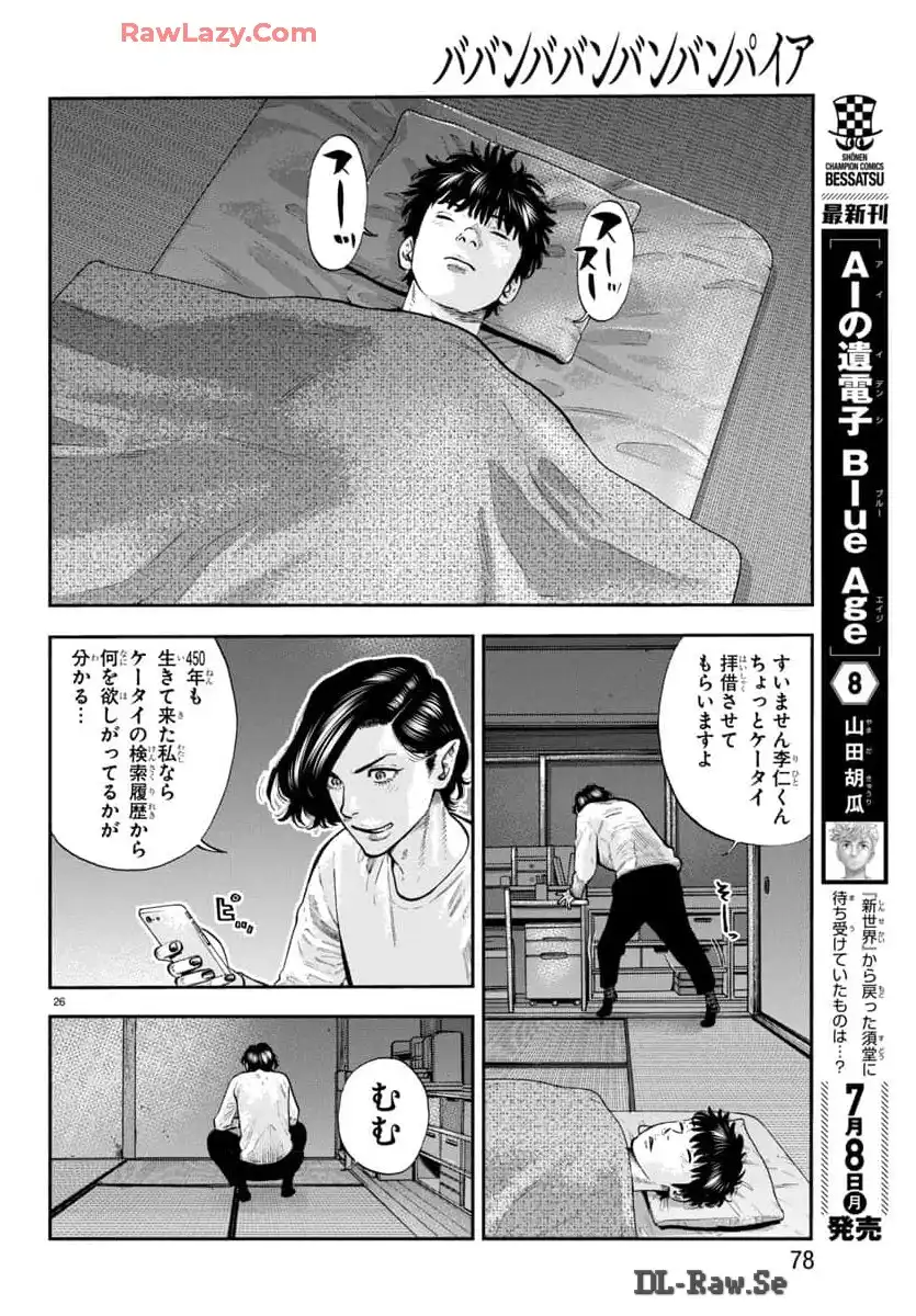 P26
