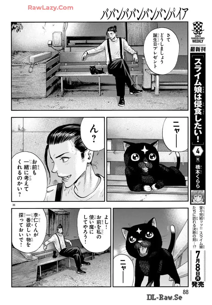 P36