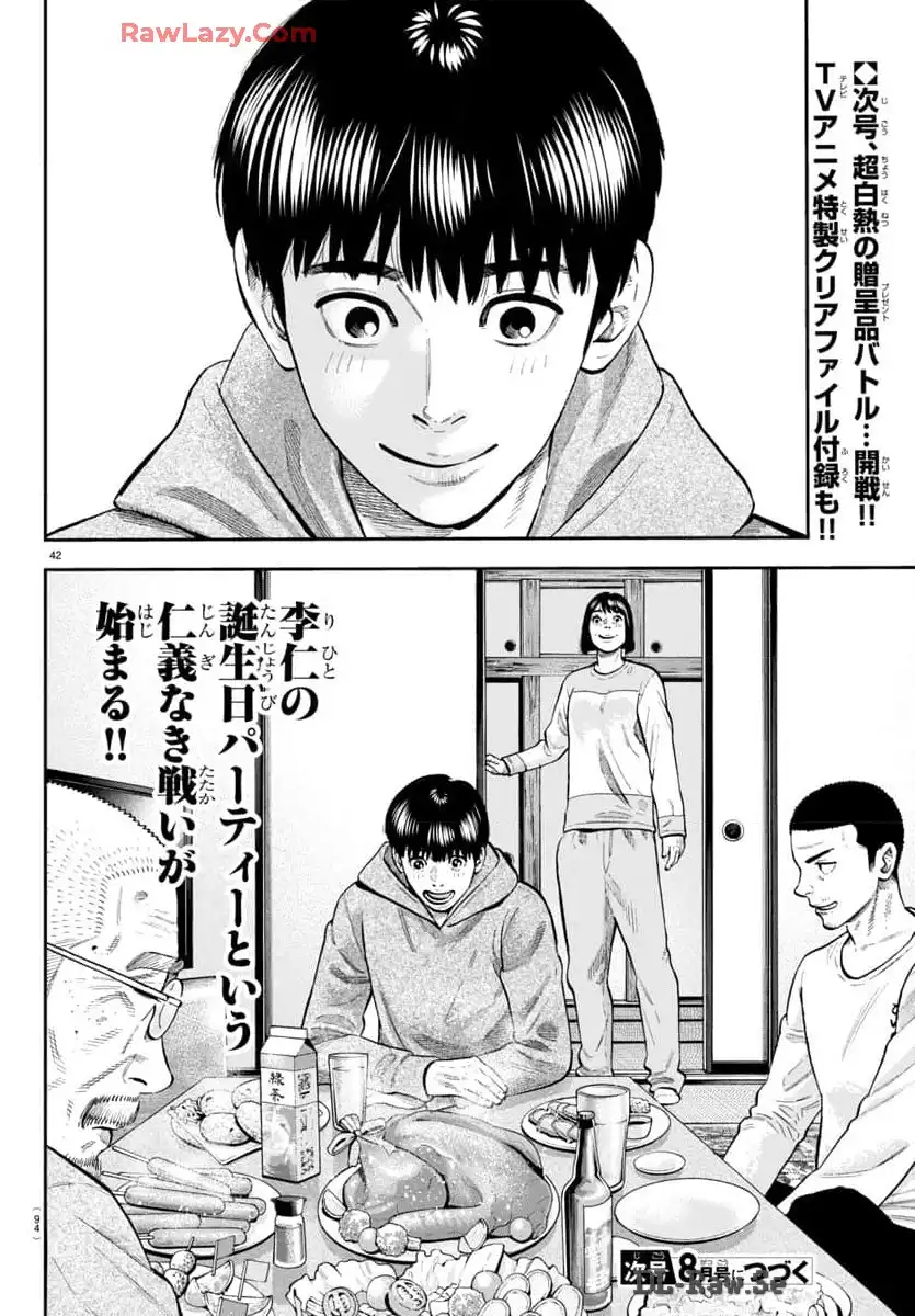 P42